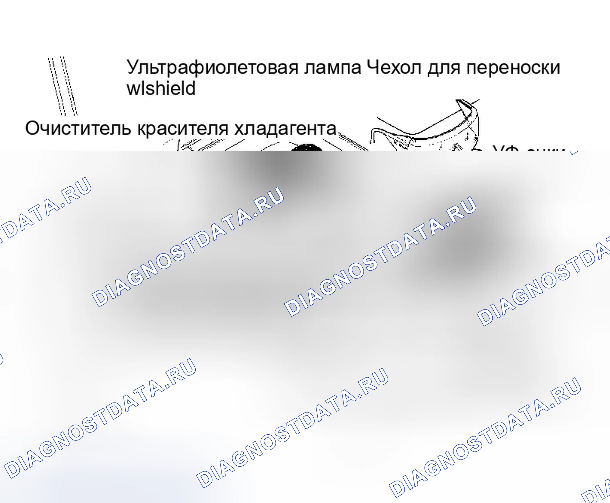 Рис. 160. Infiniti M35 III