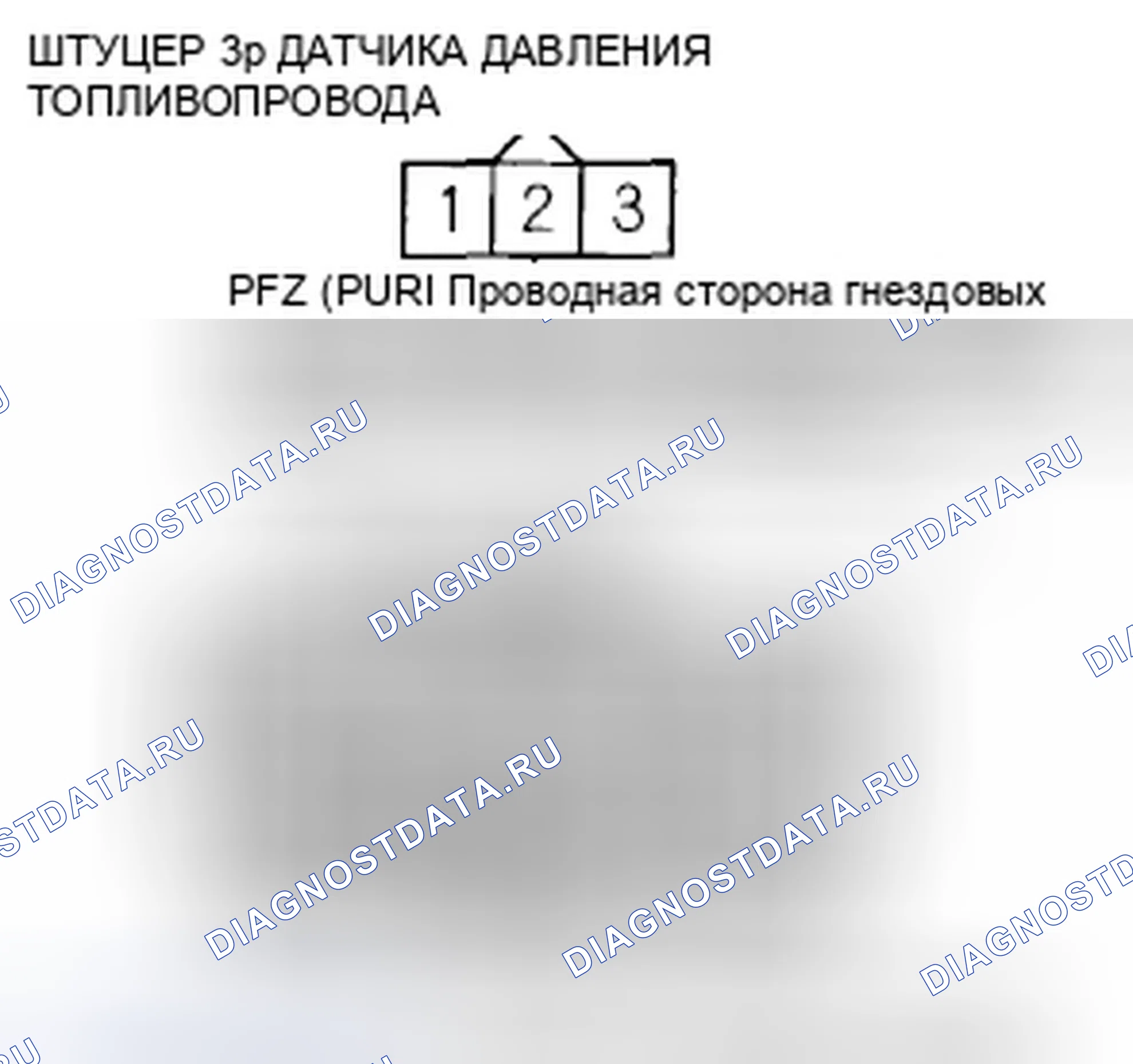 Рис. 1135. Honda Civic VIII рестайлинг