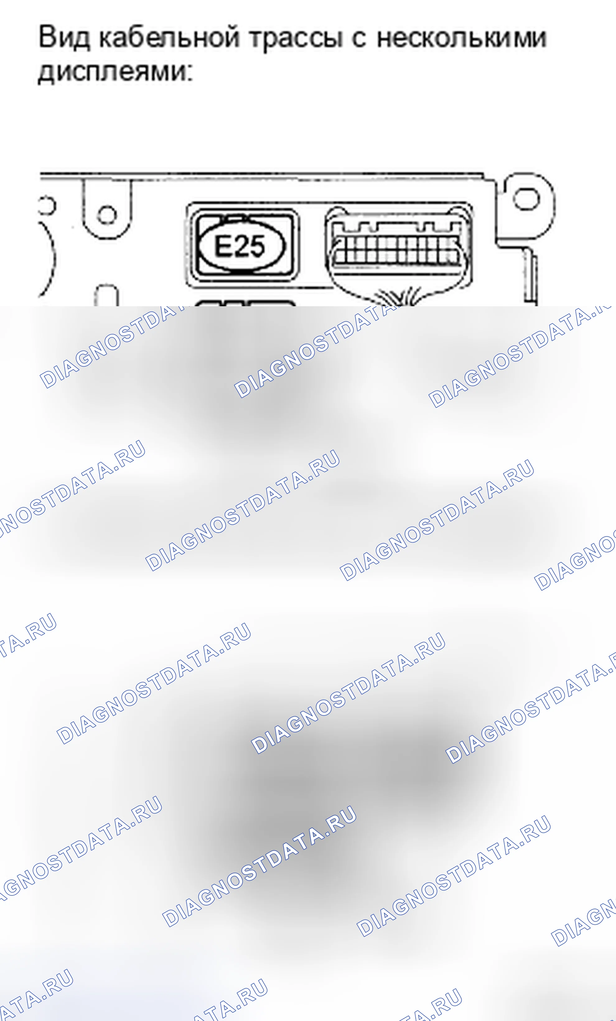 Рис. 15. Toyota Avalon XX30 рестайлинг