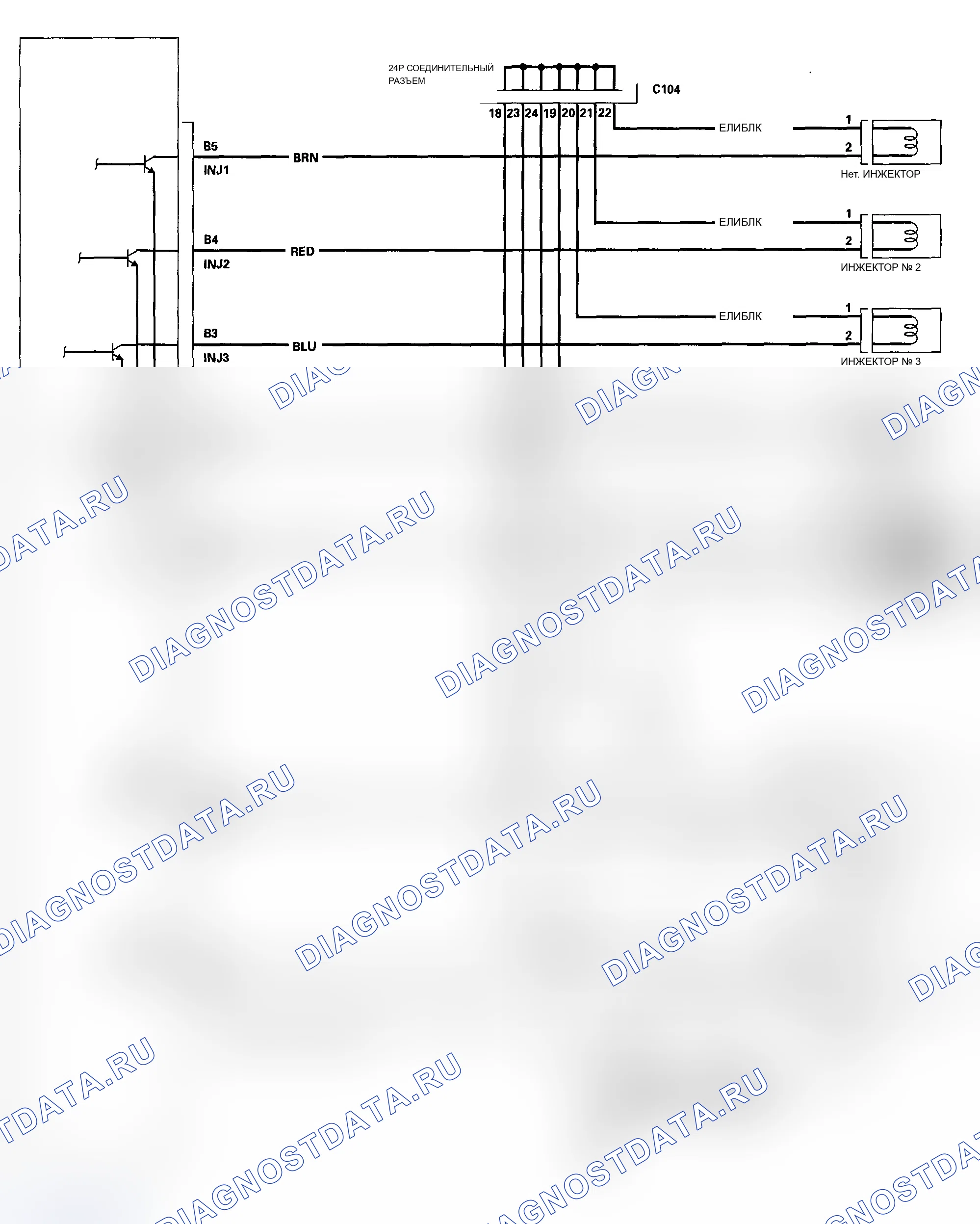 Рис. 91: Модели Diagram-2002-2004 цепей блок управления двигателем/блок управления силовым агрегатом (PCM) (блок управления силовым агрегатом). Acura RSX I