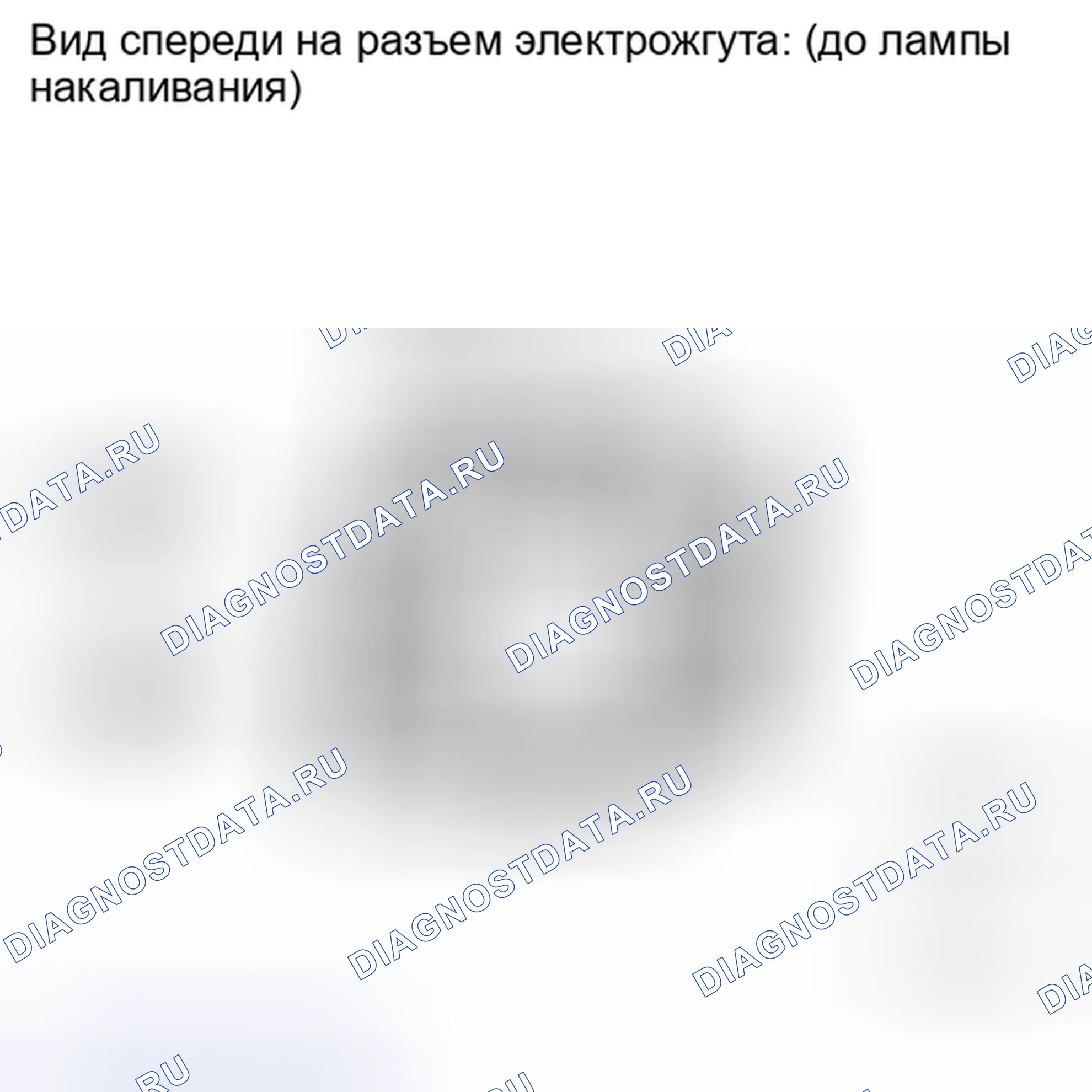 Рис. 118. Kia Soul I рестайлинг