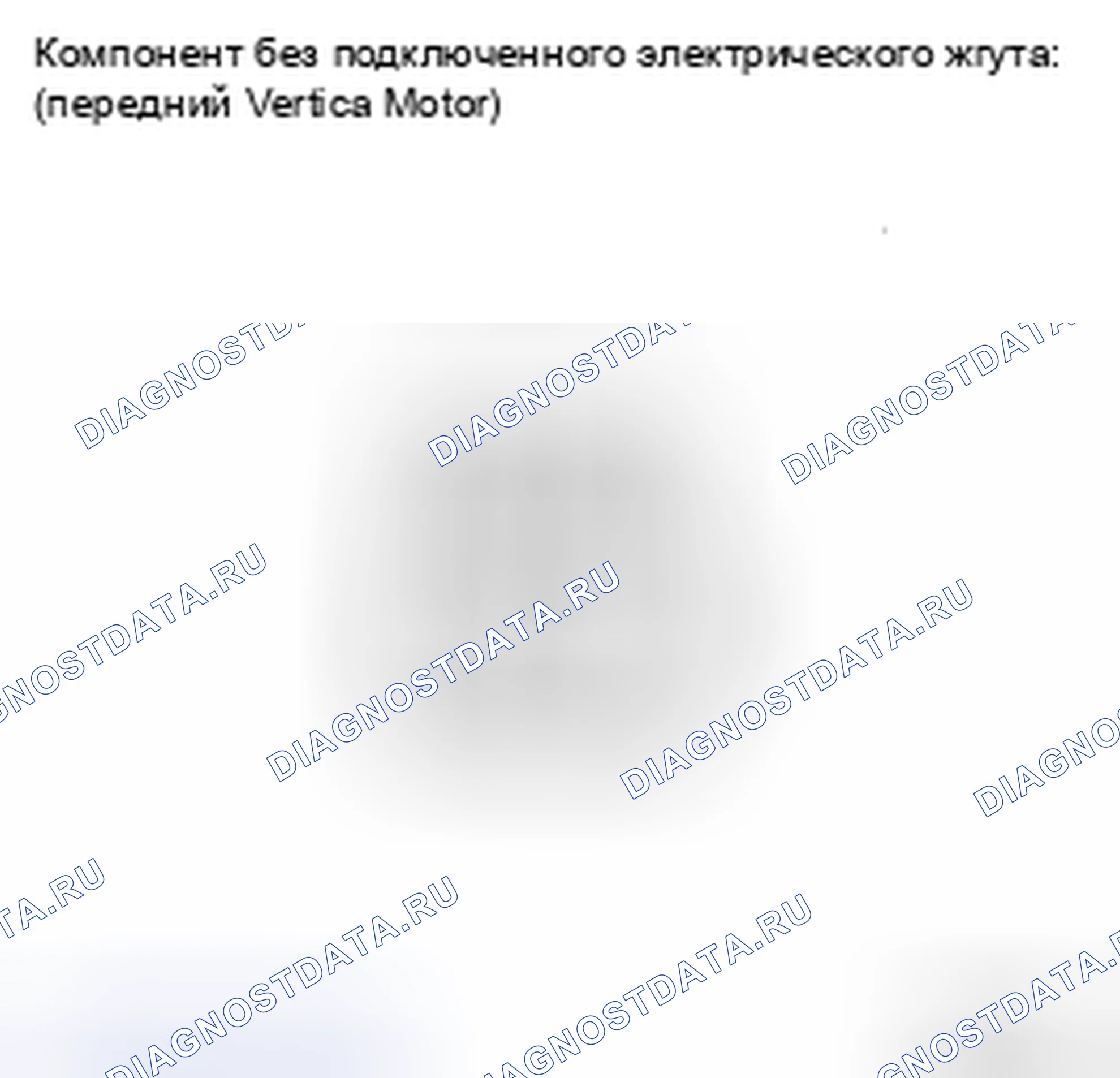 Рис. 11. Toyota Land Cruiser 200