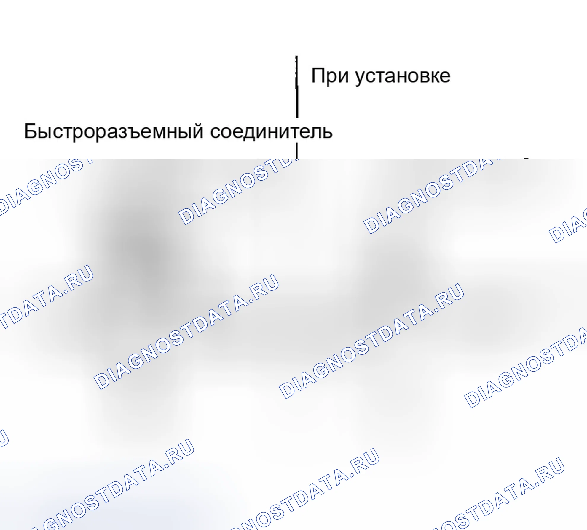 Рис. 99. Infiniti FX45 I