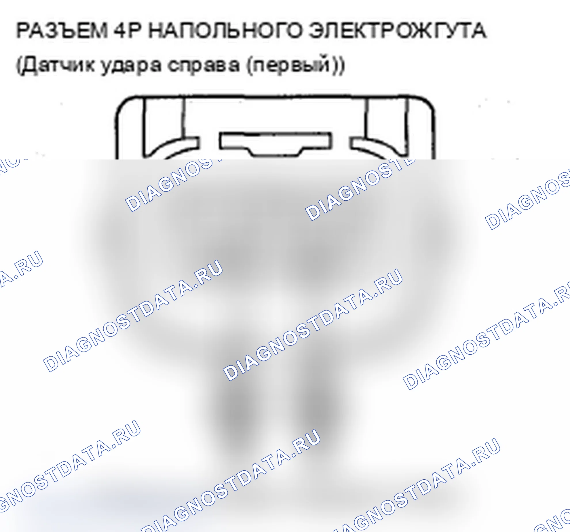 Рис. 147. Acura MDX II рестайлинг