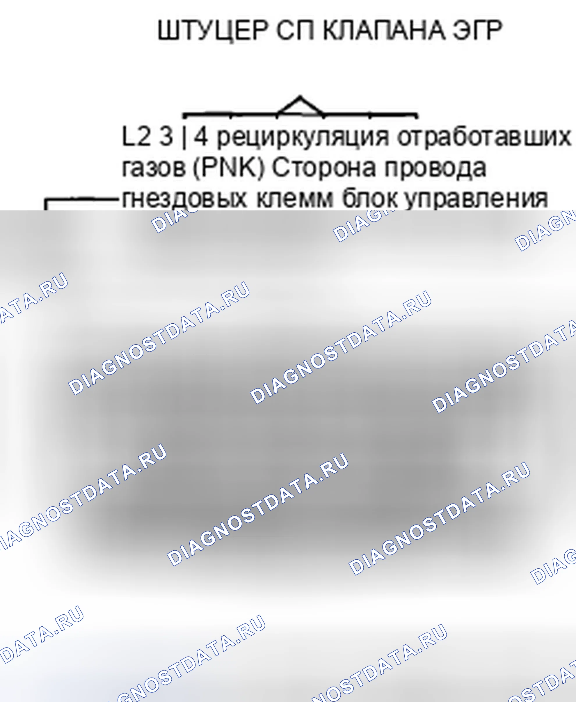 Рис. 772. Honda Insight ZE2 рестайлинг