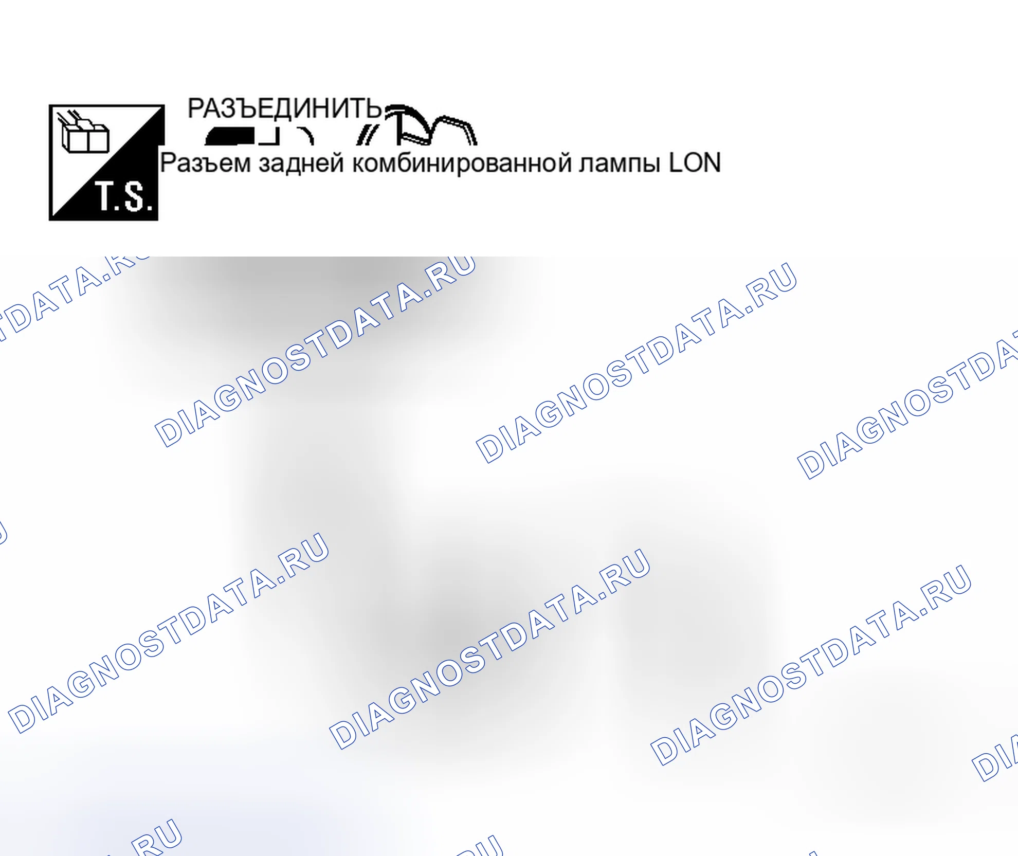 Рис. 145. Honda N-WGN I