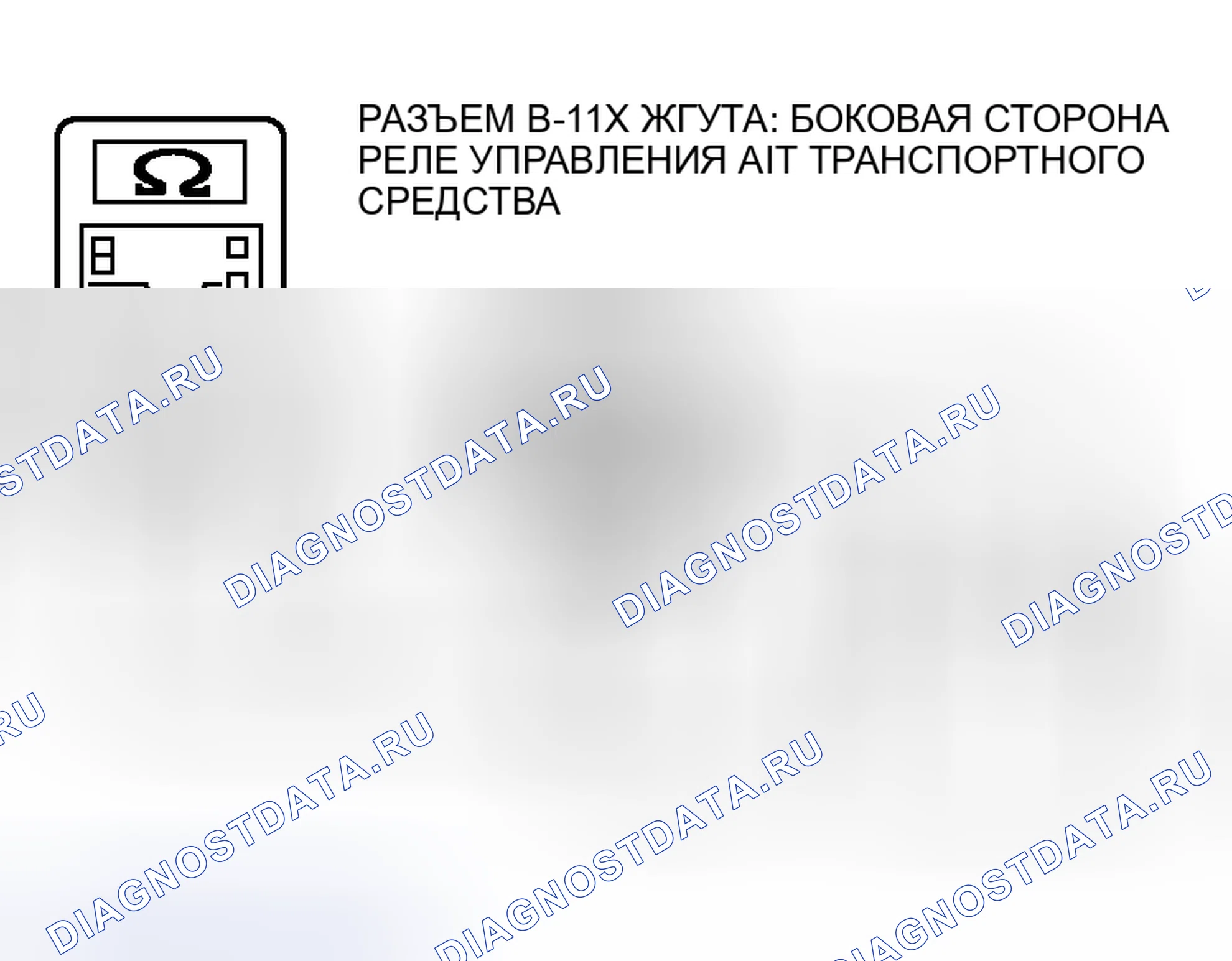 Рис. 387. Mitsubishi Lancer Evolution IX