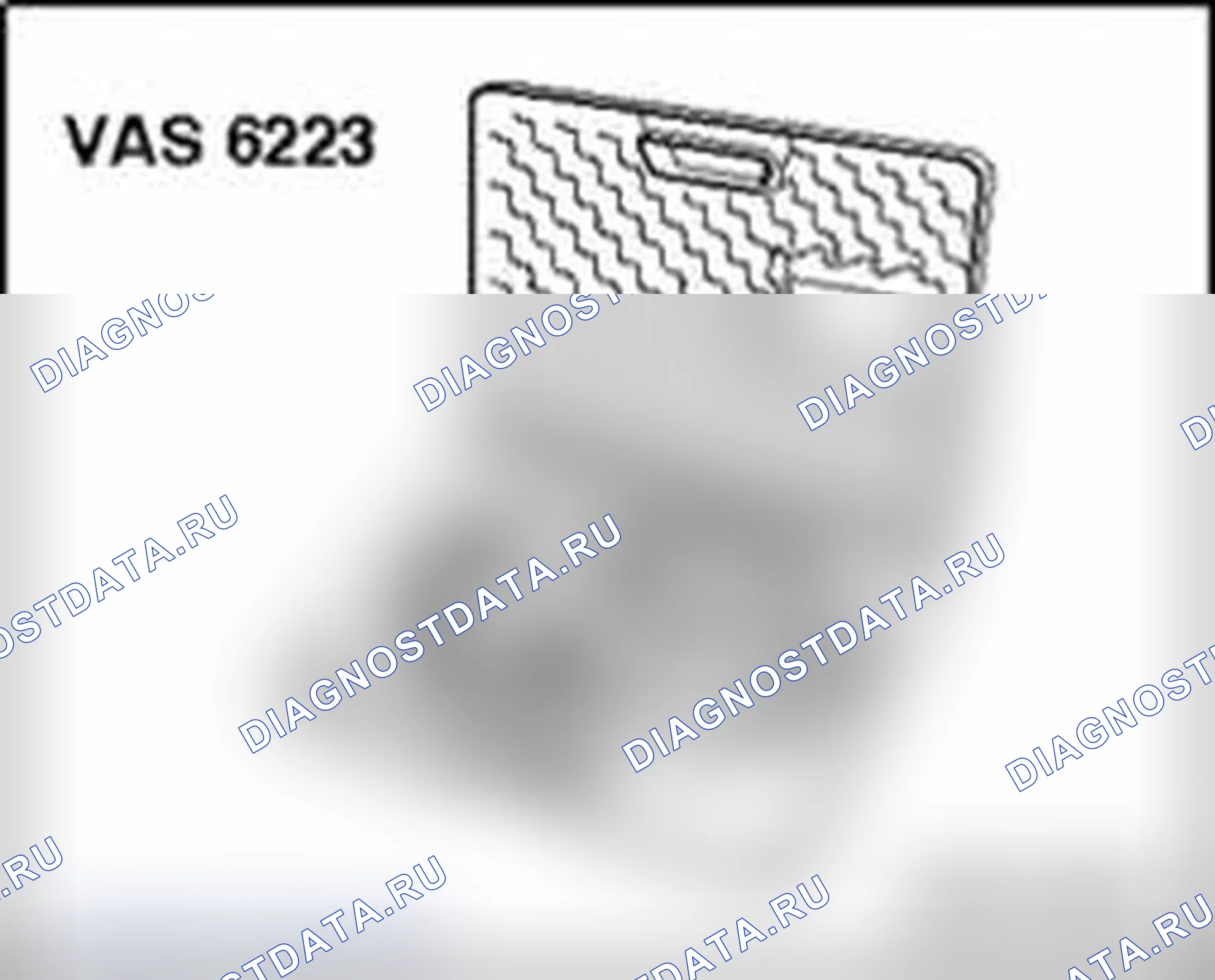 Рис. 497: Волоконно-оптические кабели, ремонт. Audi S4 B8