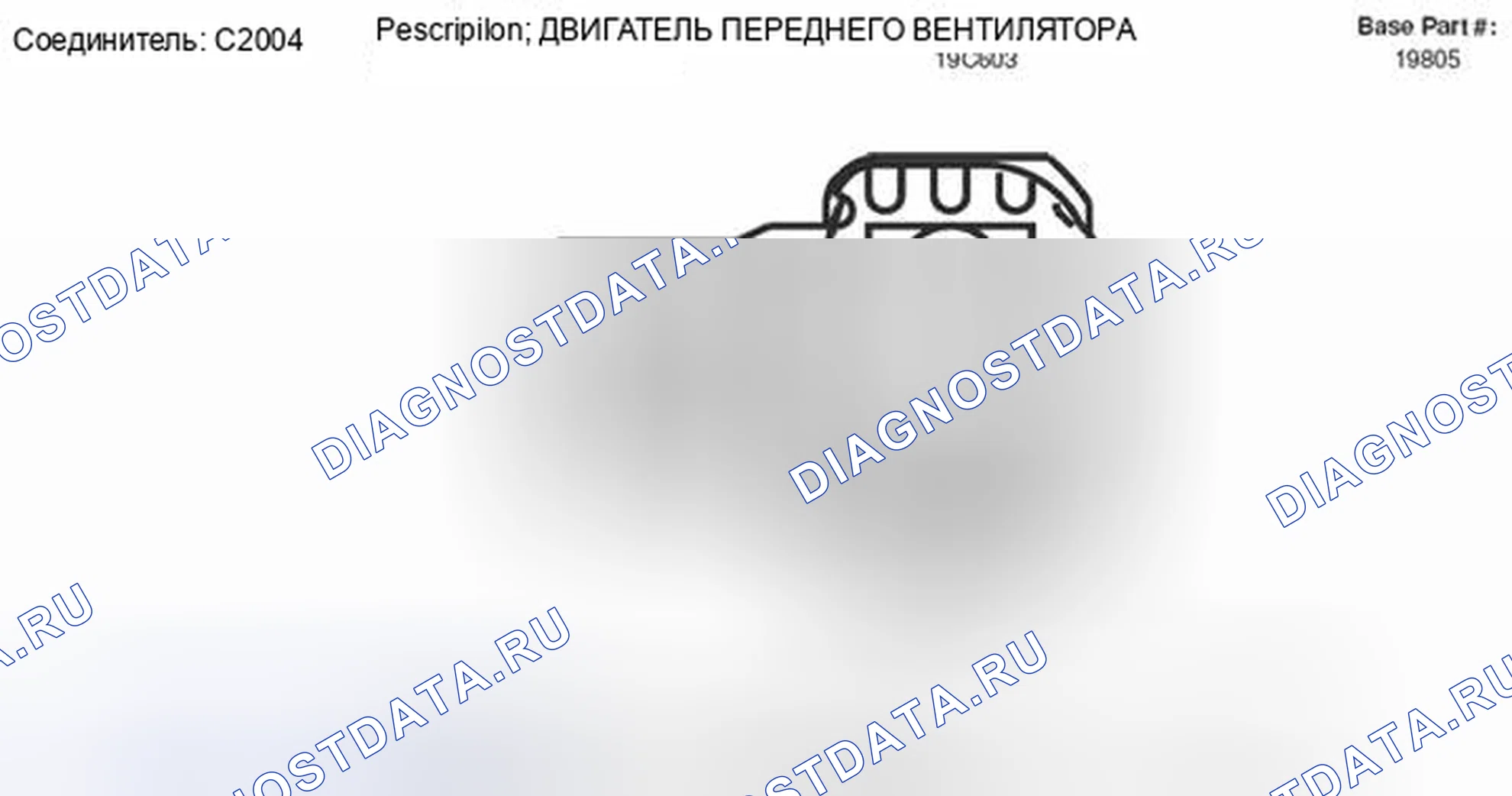 Рис. 282. Mercury Mountaineer III