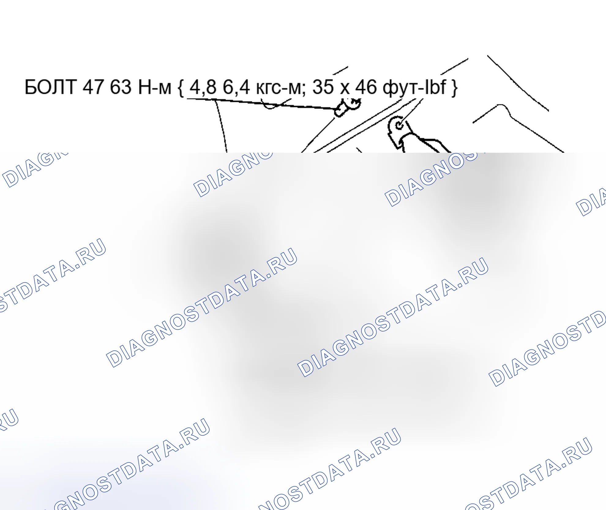 Рис. 9: ДЕМОНТАЖ / МОНТАЖ ЗАДНЕЙ ПРЯЖКИ. Honda CR-V I рестайлинг