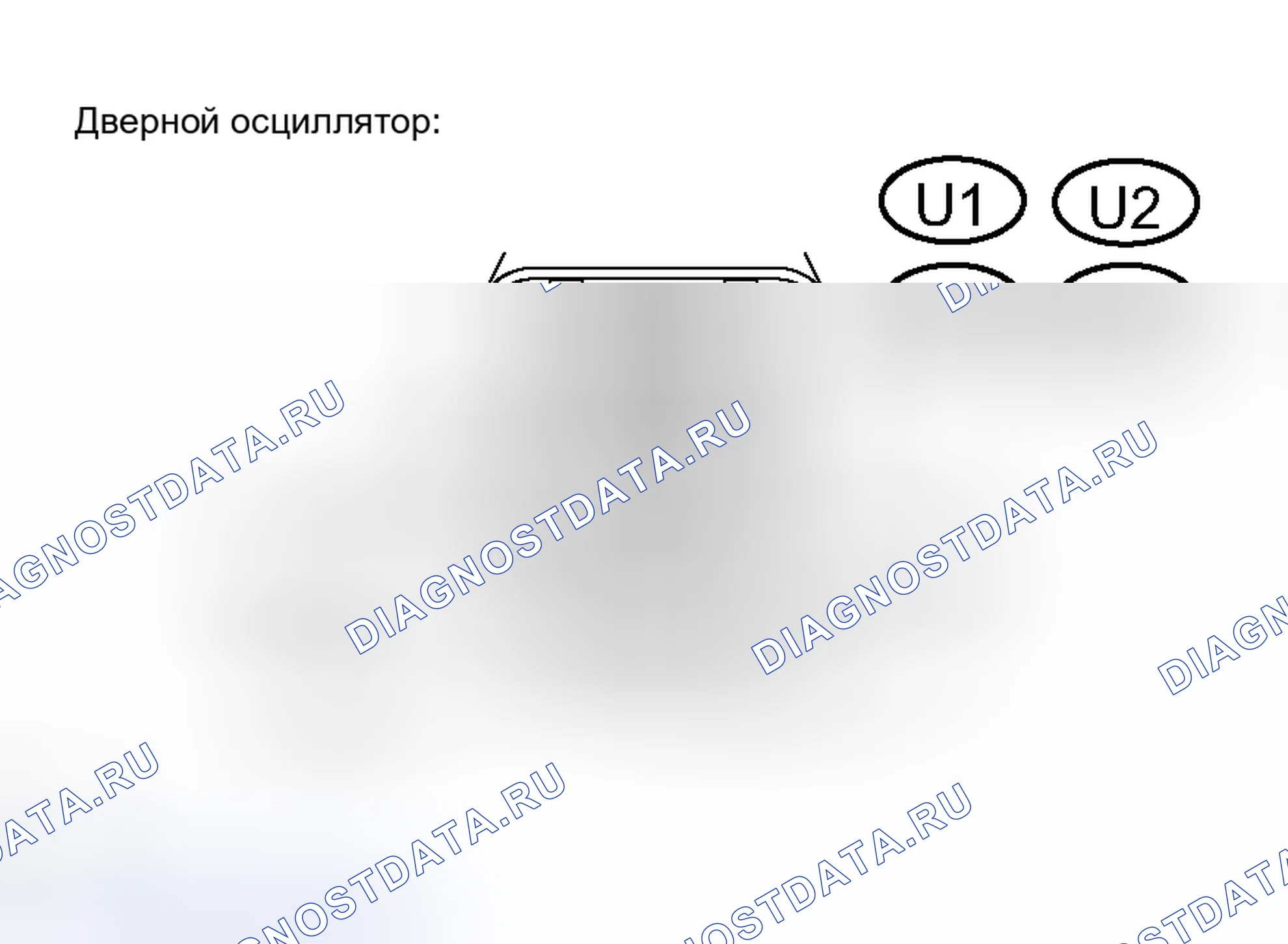 Рис. 198: ПРОЦЕДУРА КОНТРОЛЯ. Toyota Avalon XX30