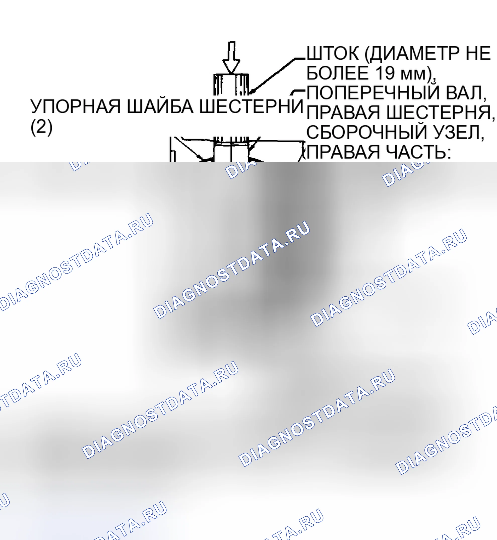Рис. 42. Hyundai Santa Fe I
