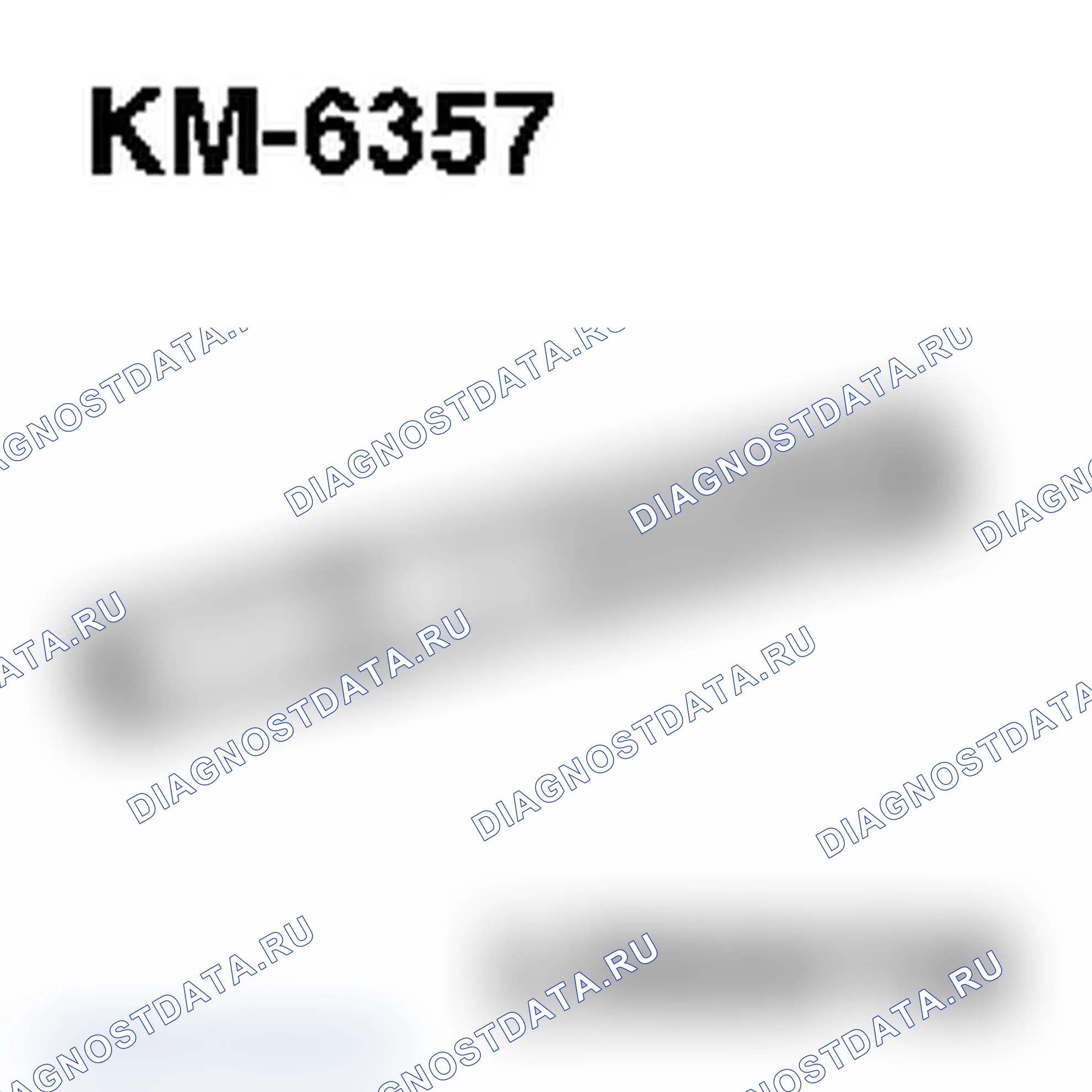Специальные инструменты (Z 17 DTH). Opel Combo C