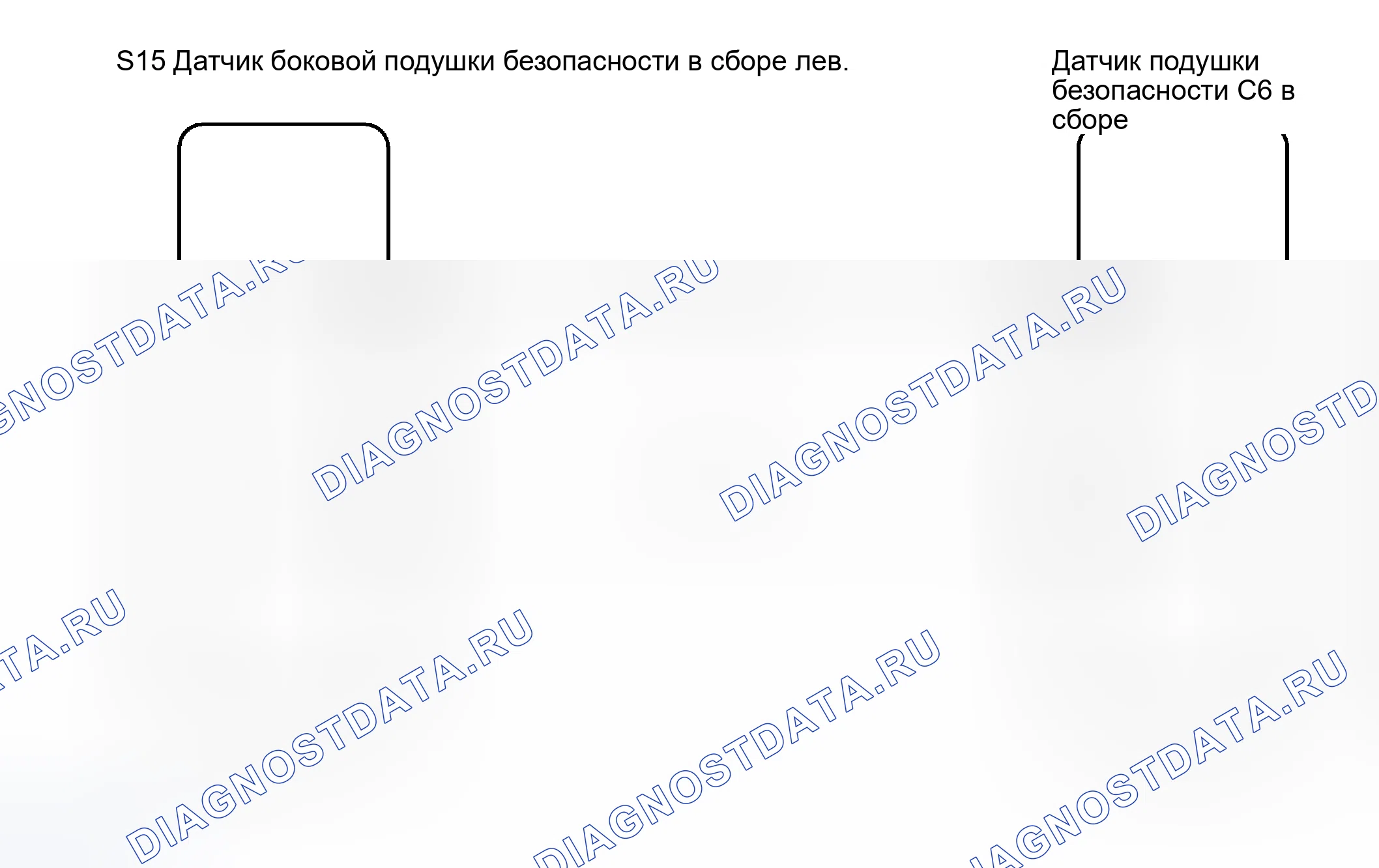 Рис. 68: электросхема. Toyota RAV4 II рестайлинг