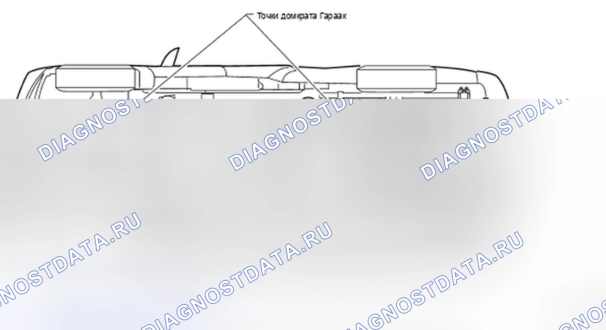 Рис. 40. Honda Today I