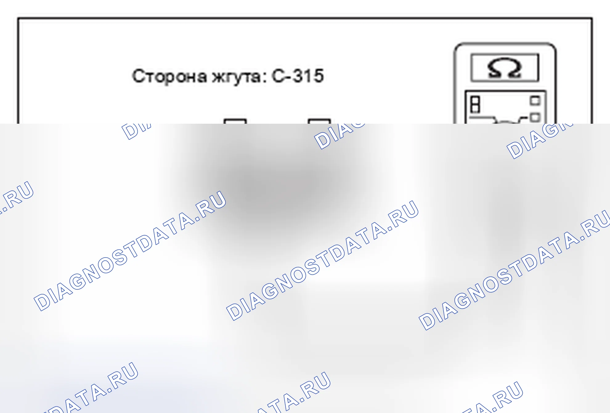 Рис. 385. Mitsubishi Lancer Ralliart X рестайлинг