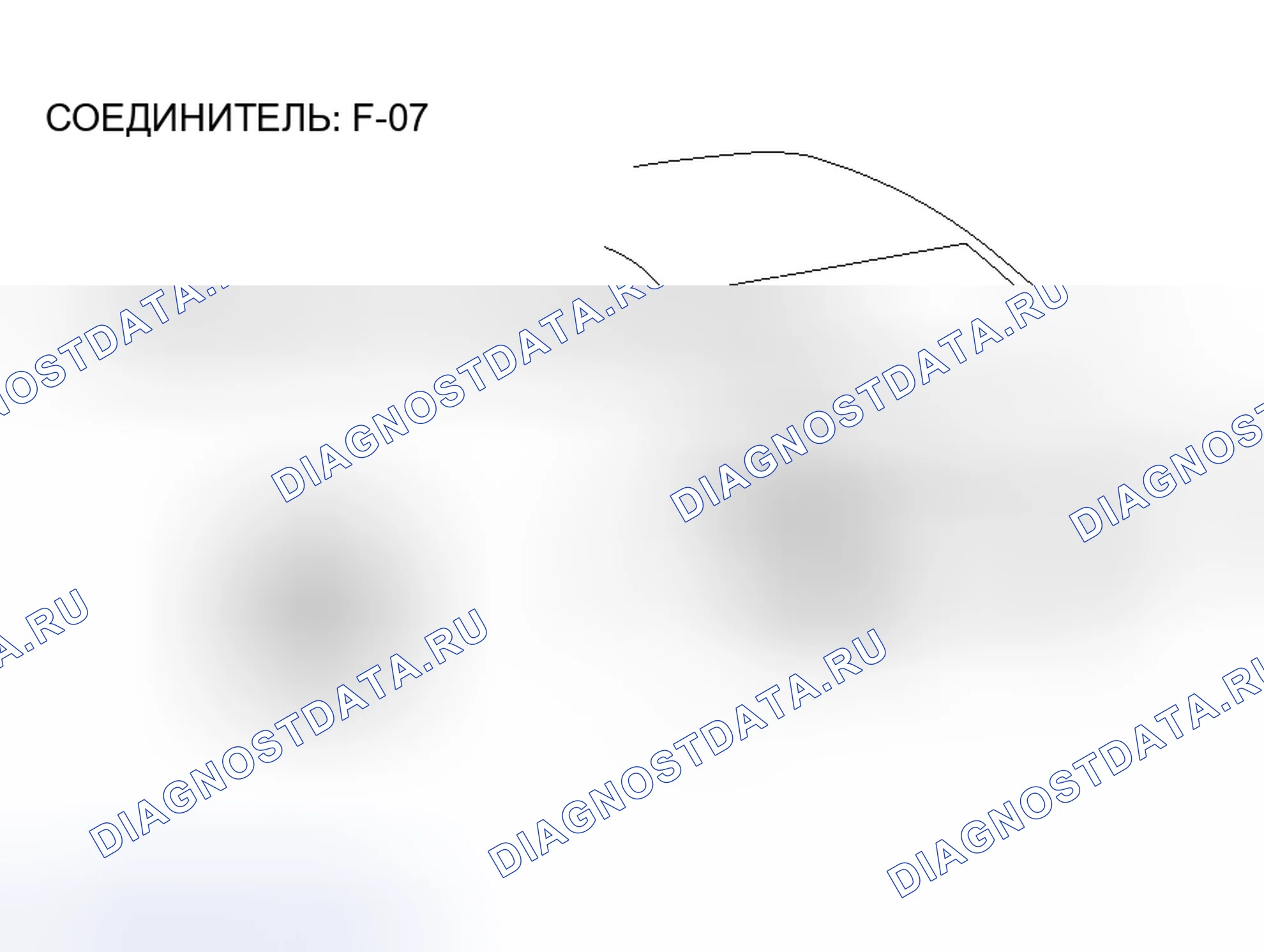 Рис. 53. Mitsubishi Galant IX рестайлинг