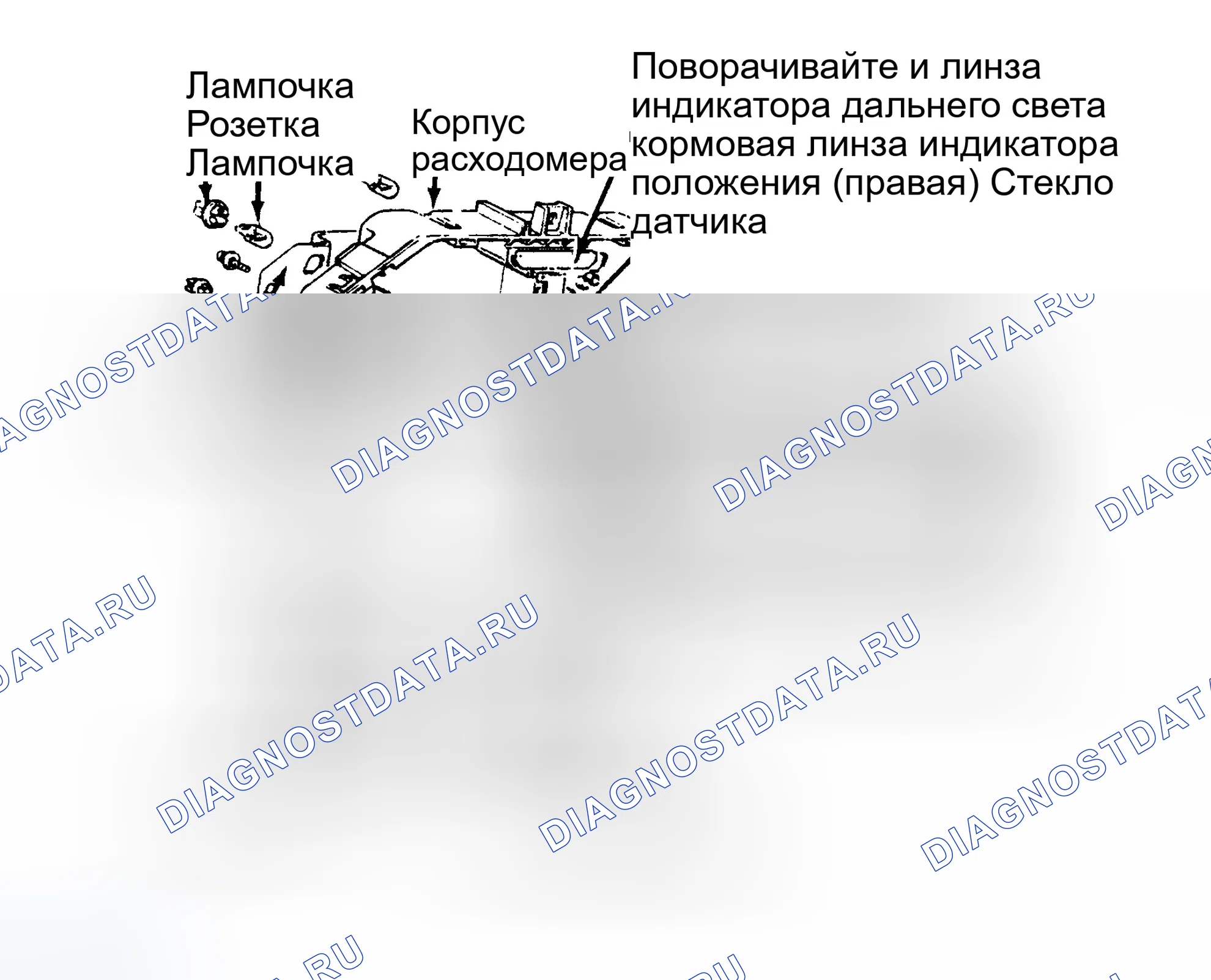 Рис. 36. Eagle Summit I