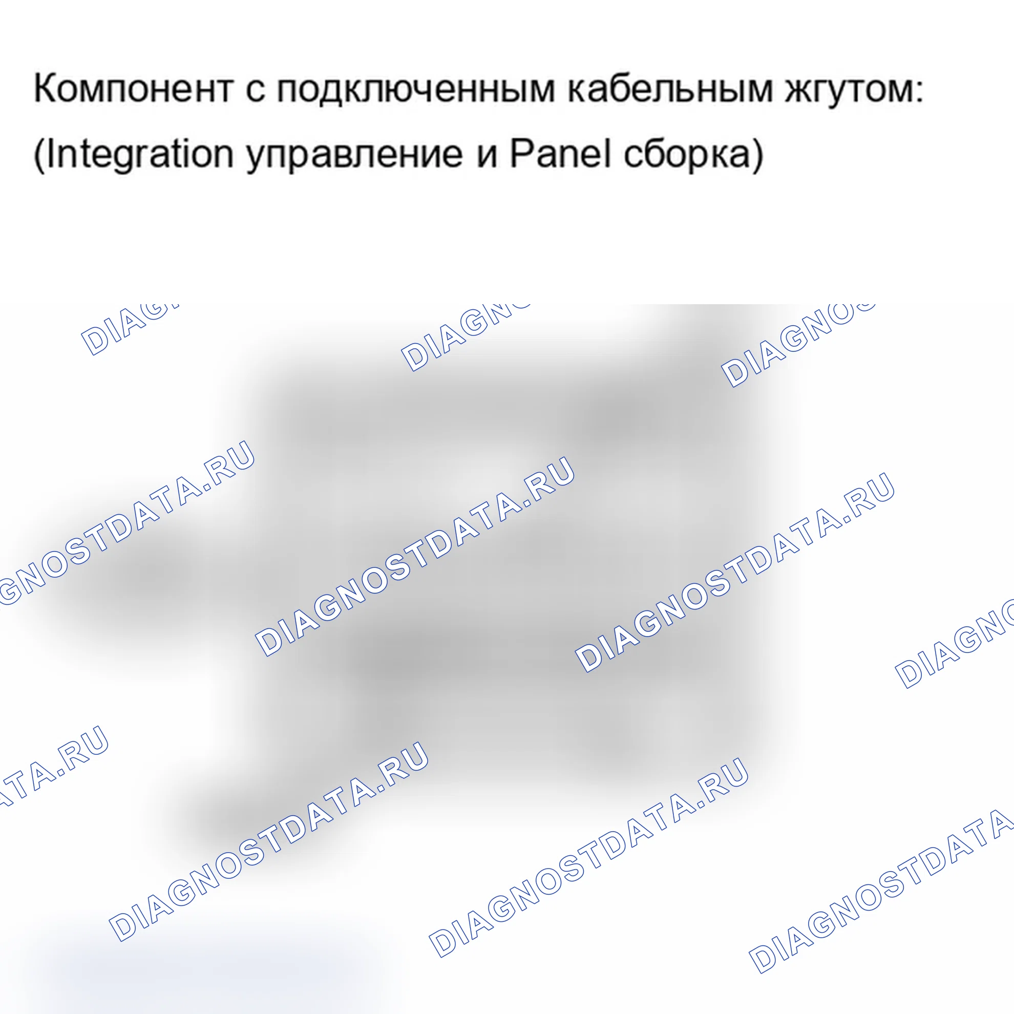Рис. 104. Lexus IS F I