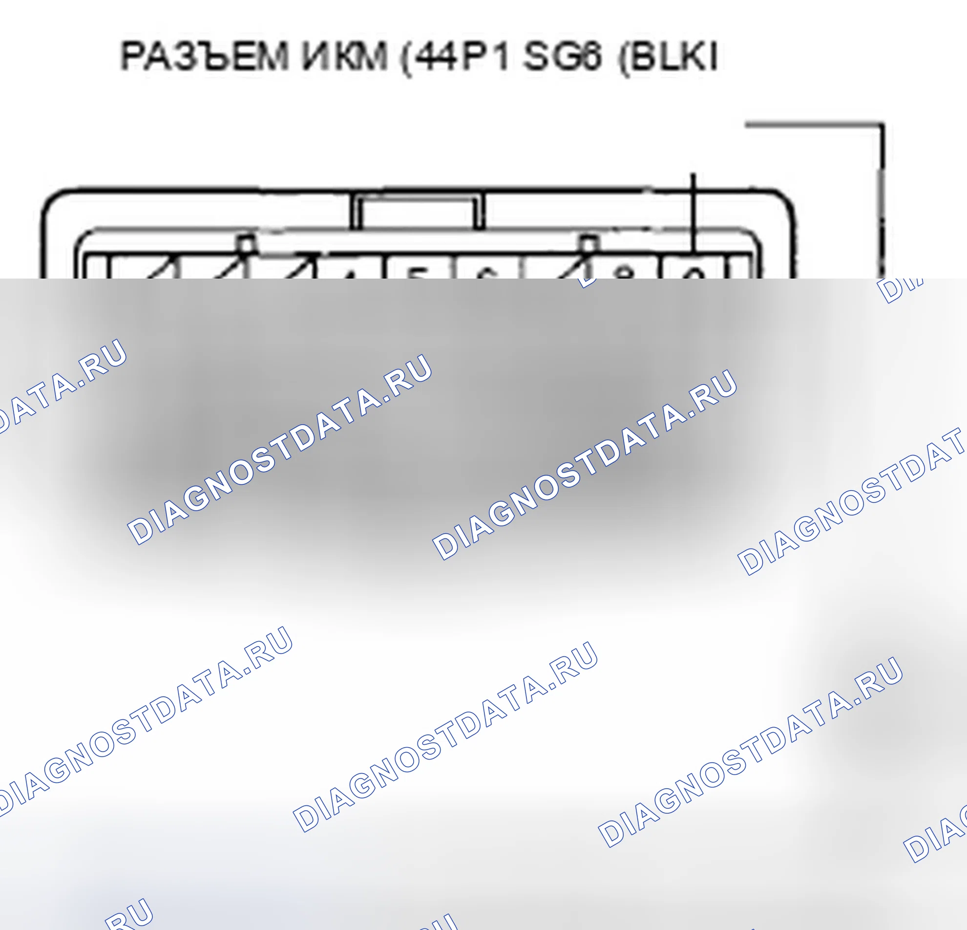 Рис. 1153. Honda Civic VIII