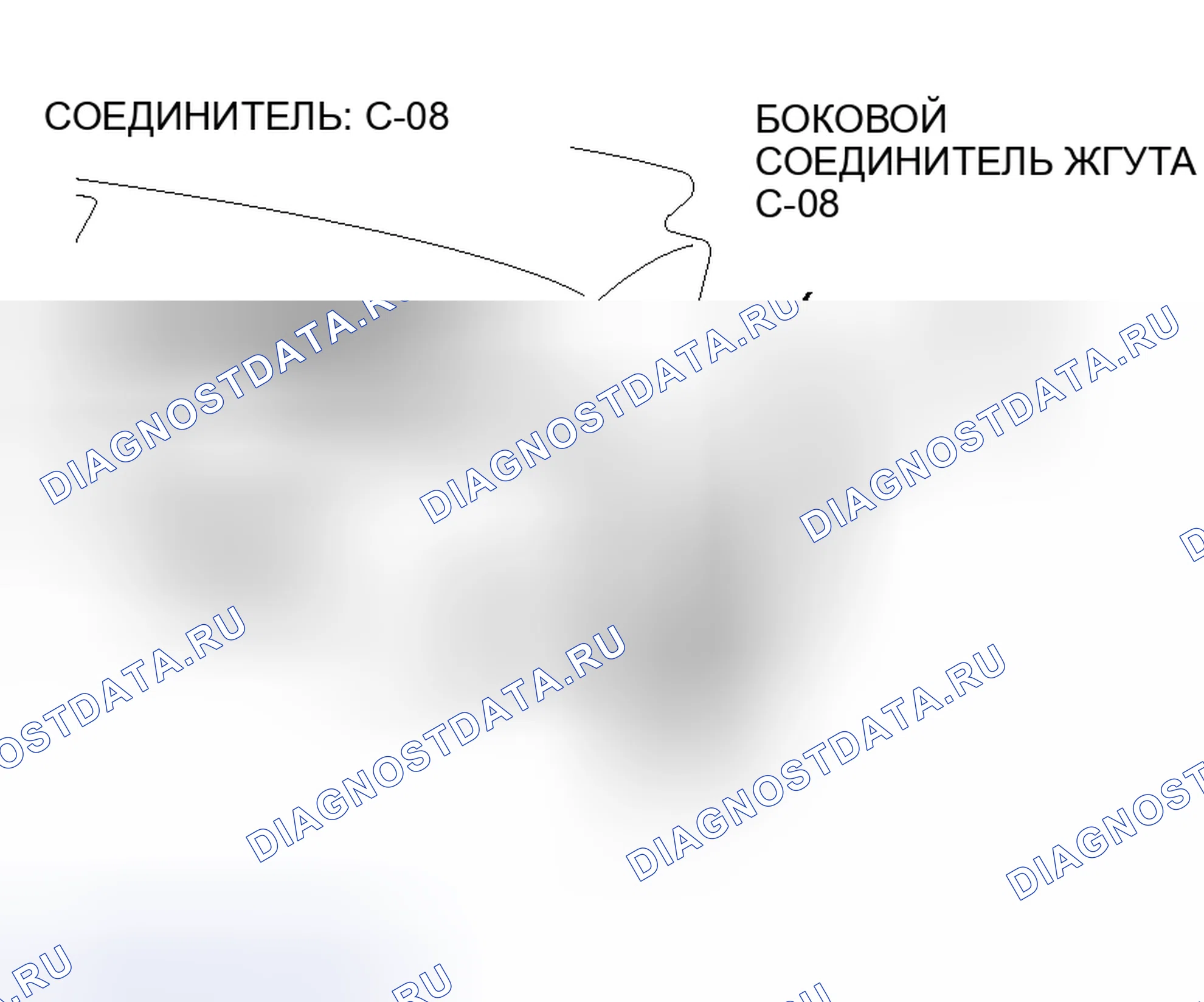 Рис. 113. Mitsubishi Lancer IX рестайлинг