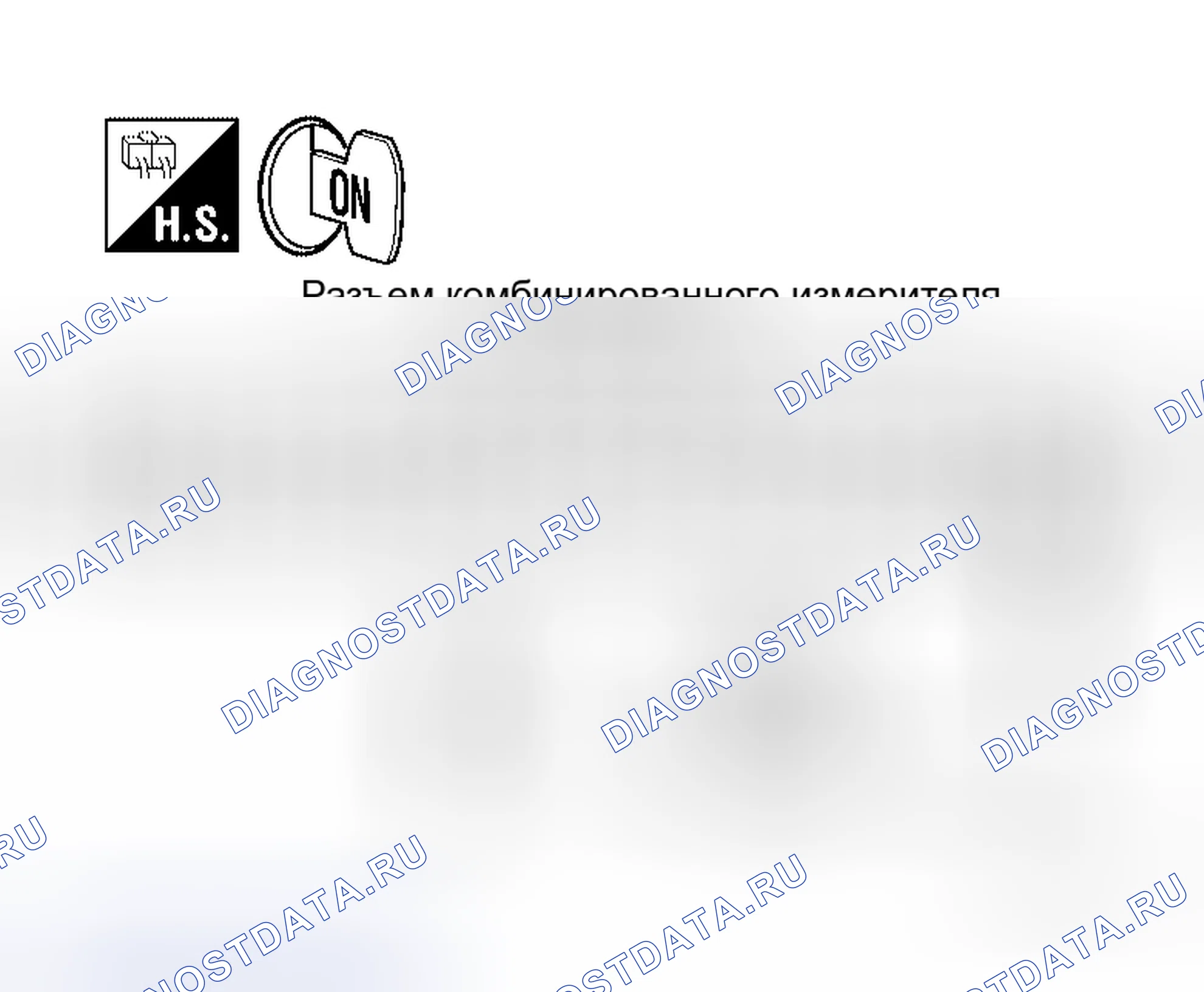 Рис. 16. Honda Torneo I
