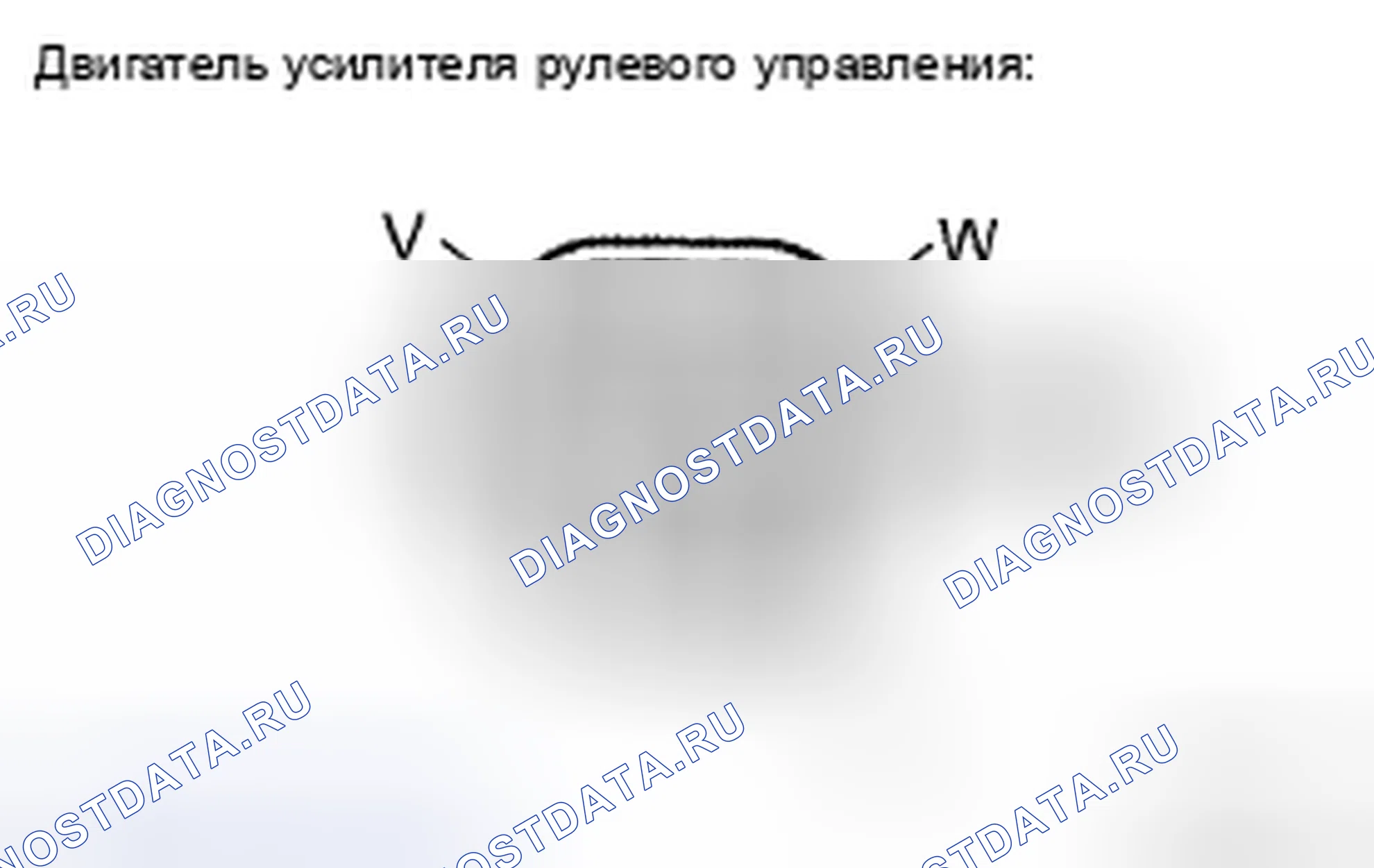 Рис. 167. Toyota Camry XV40