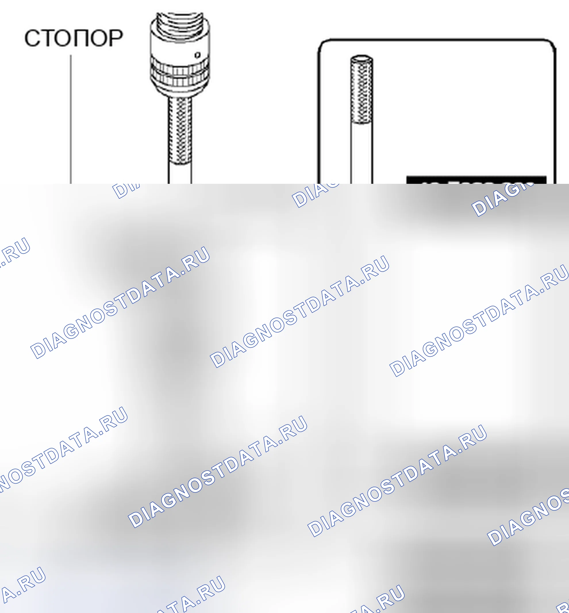 Рис. 44. Honda Civic IX рестайлинг