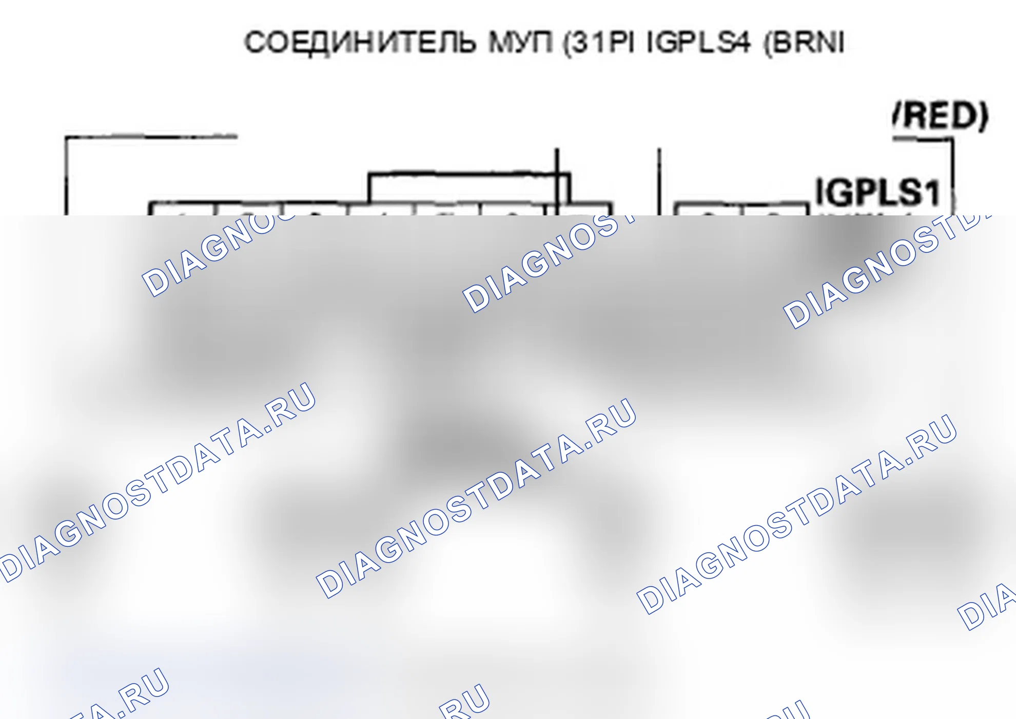 Рис. 60. Acura RL II рестайлинг