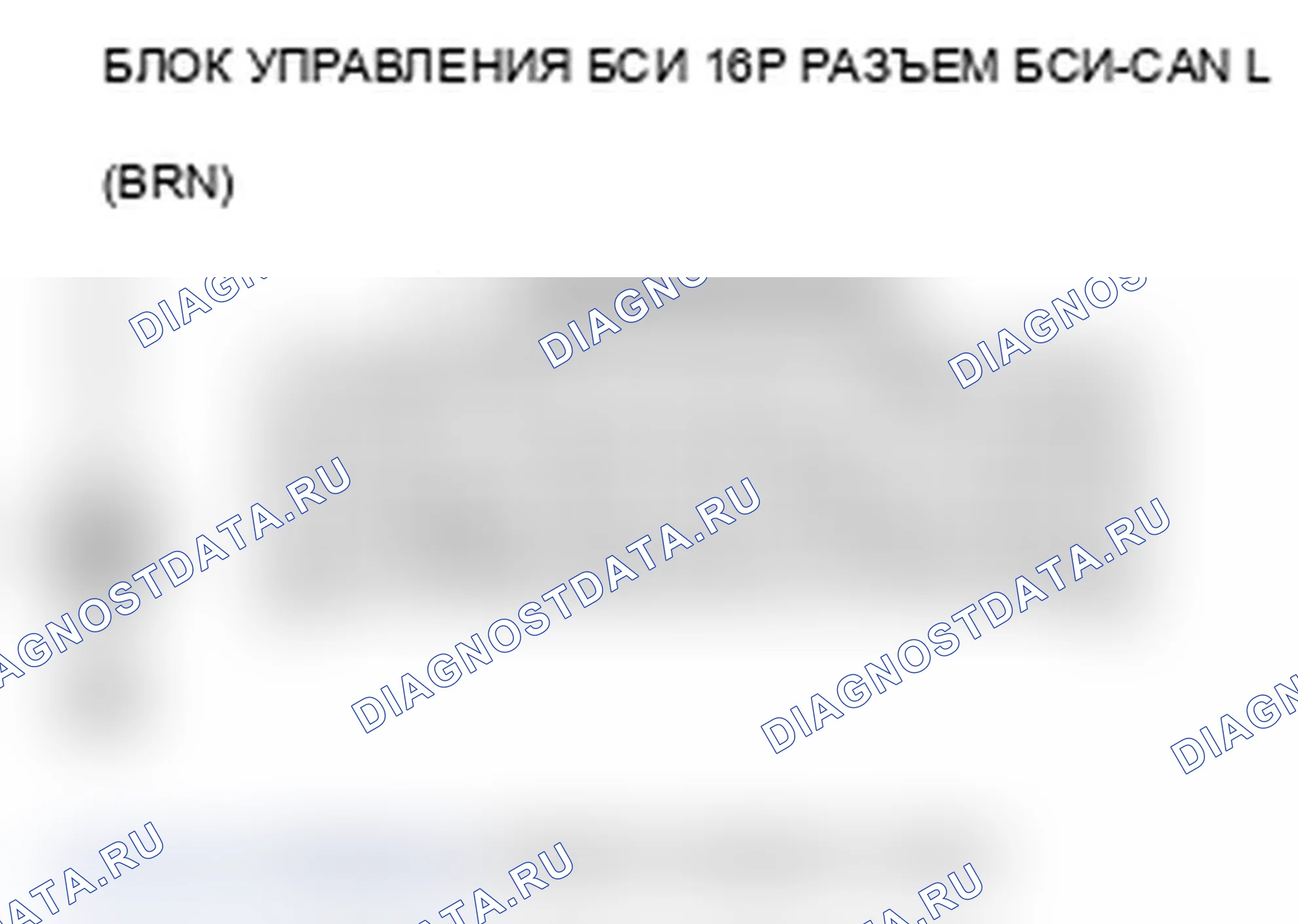Рис. 79. Acura MDX II рестайлинг