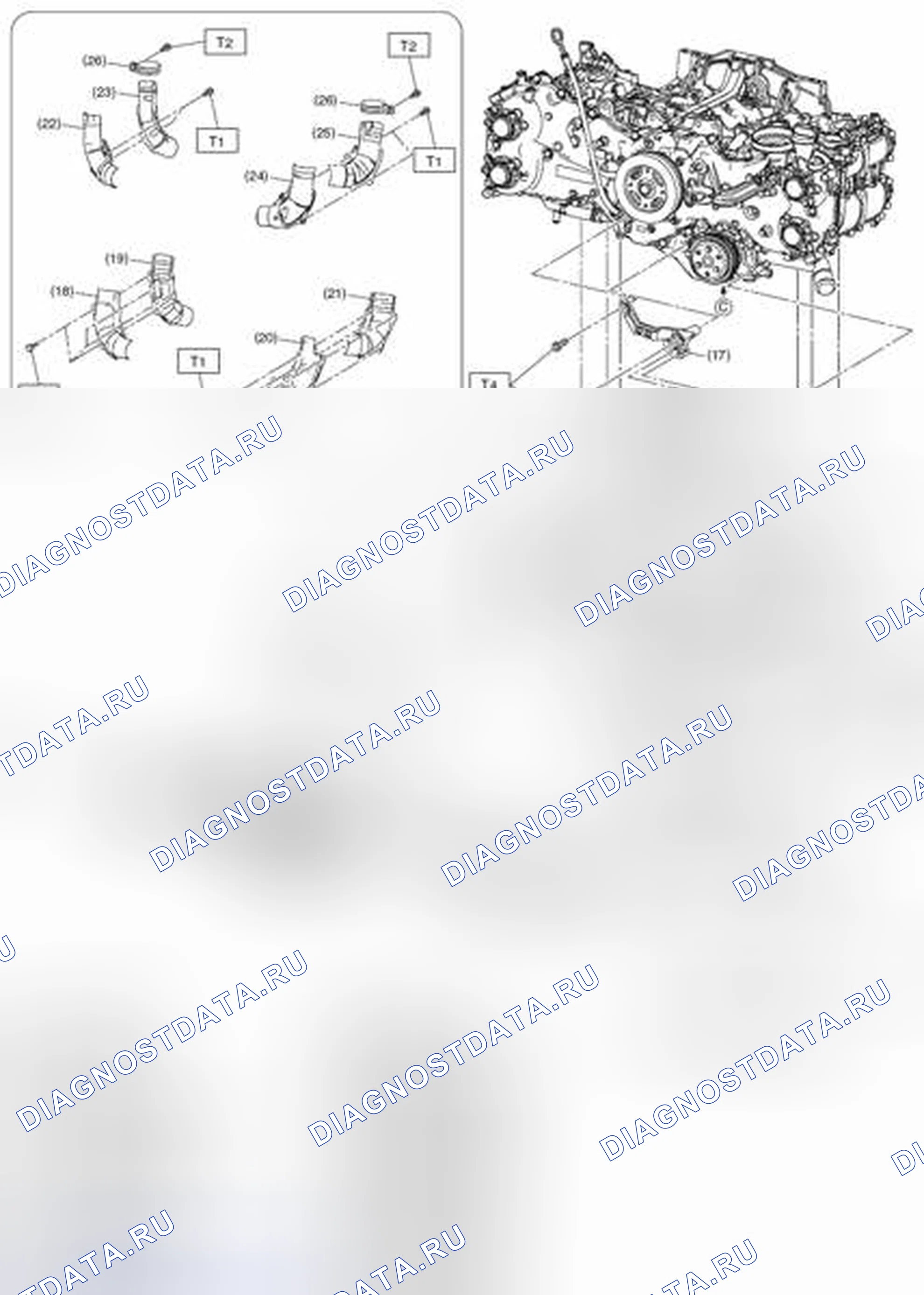 Рис. 18: ПЕРЕДНЯЯ ВЫХЛОПНАЯ ТРУБА. Subaru Forester SJ