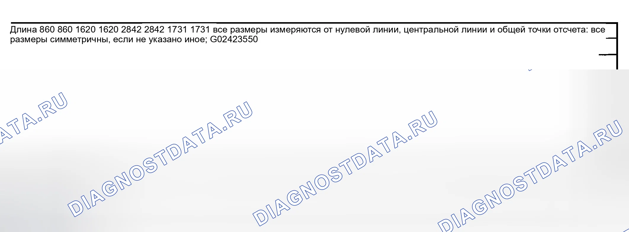 Рис. 87. GMC Savana H2500 