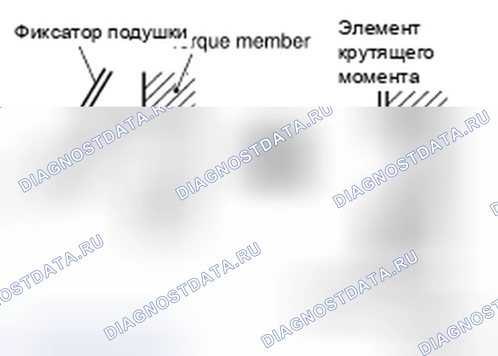 Рис. 53: Крепление фиксатора колодки. Infiniti FX35 I рестайлинг
