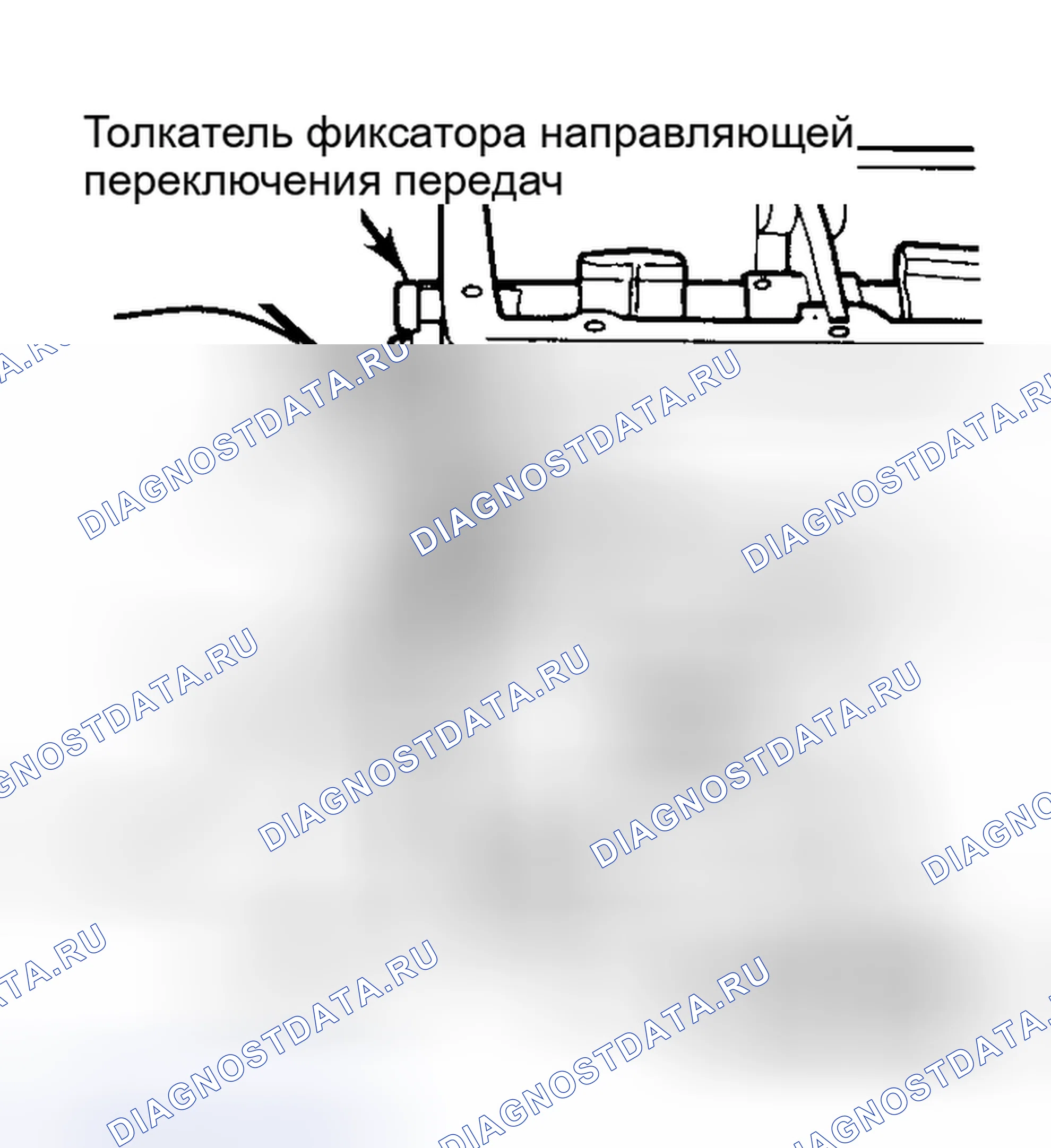 Рис. 22: РАЗБОРКА КОРОБКИ ПЕРЕДАЧ. Ford Mustang III рестайлинг