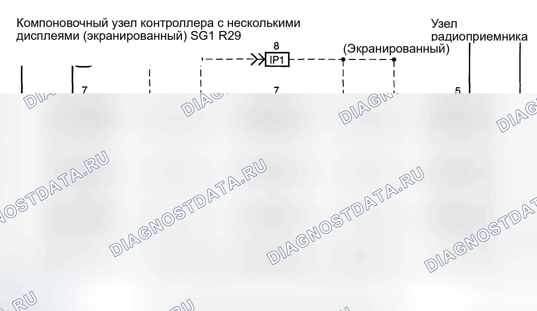 Рис. 78: электросхема. Toyota Highlander I рестайлинг