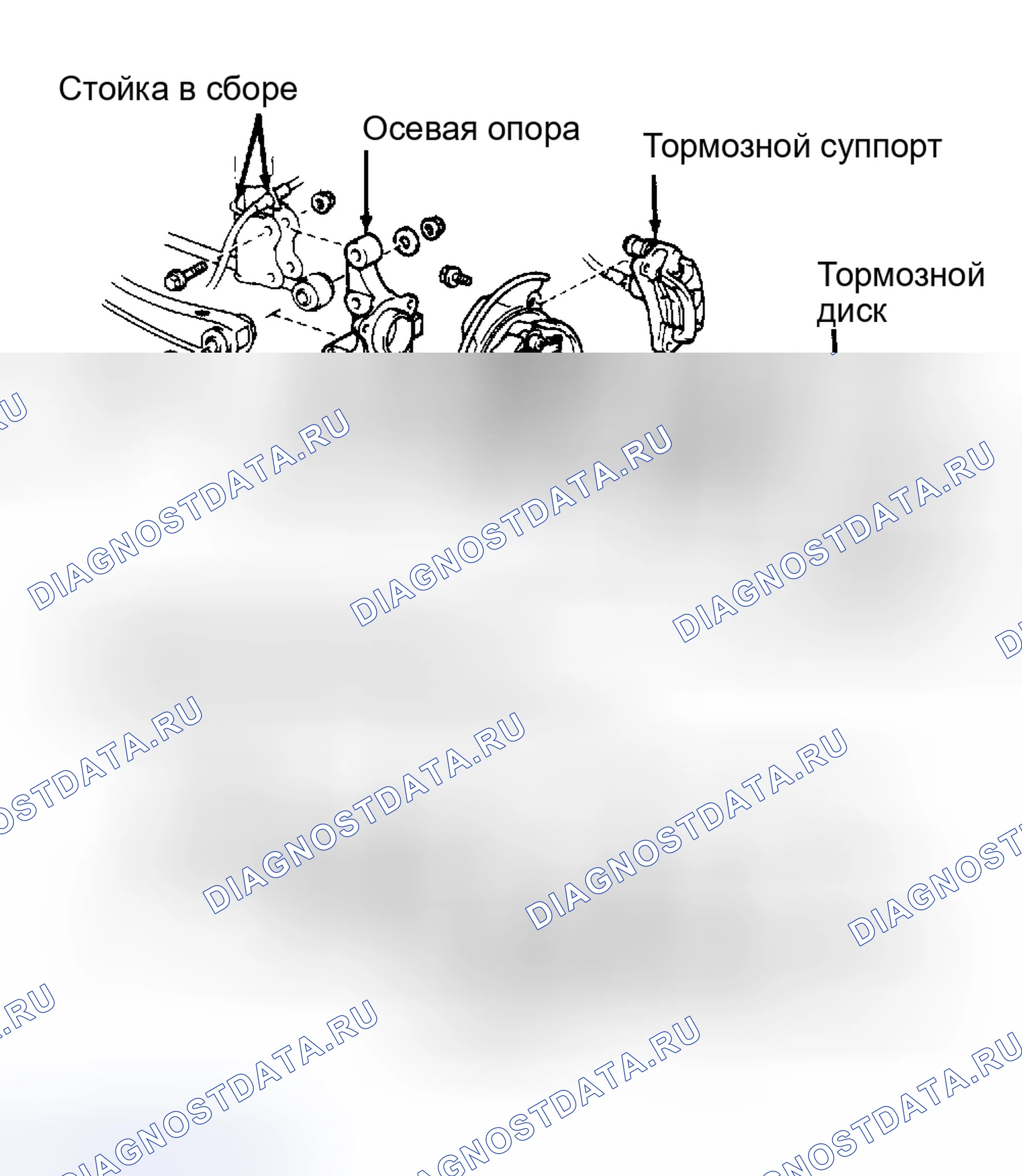 Рис. 3: Установка. Lexus ES V20