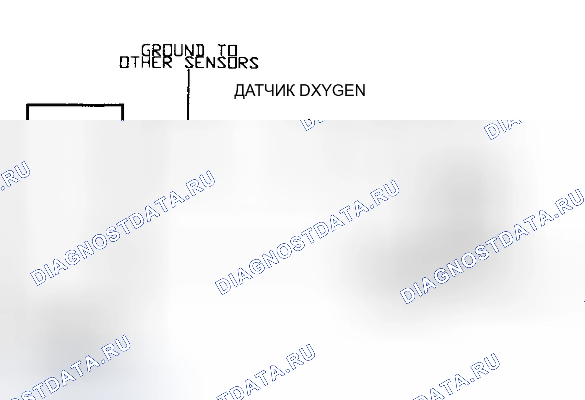 Рис. 162: DR-12: Принципиальная схема. Dodge Shadow I