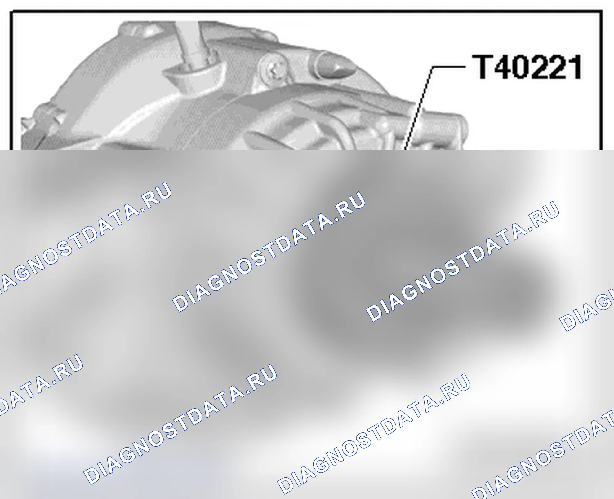 Рис. 116. Audi S5 I