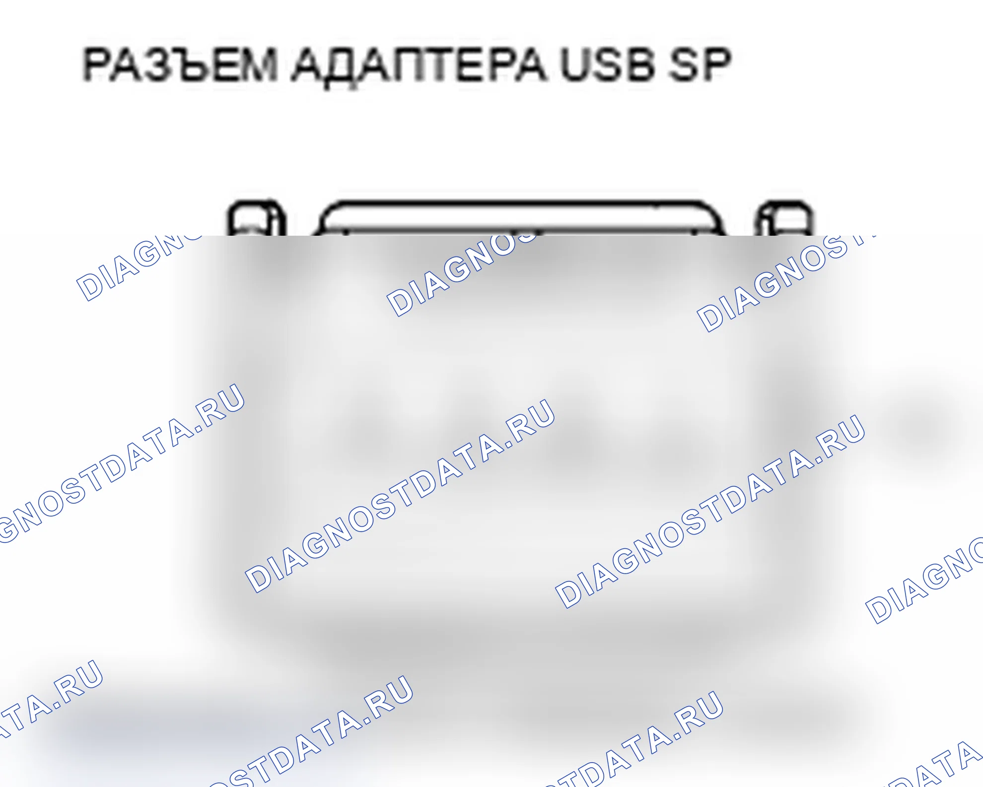 Рис. 375. Acura TL IV рестайлинг