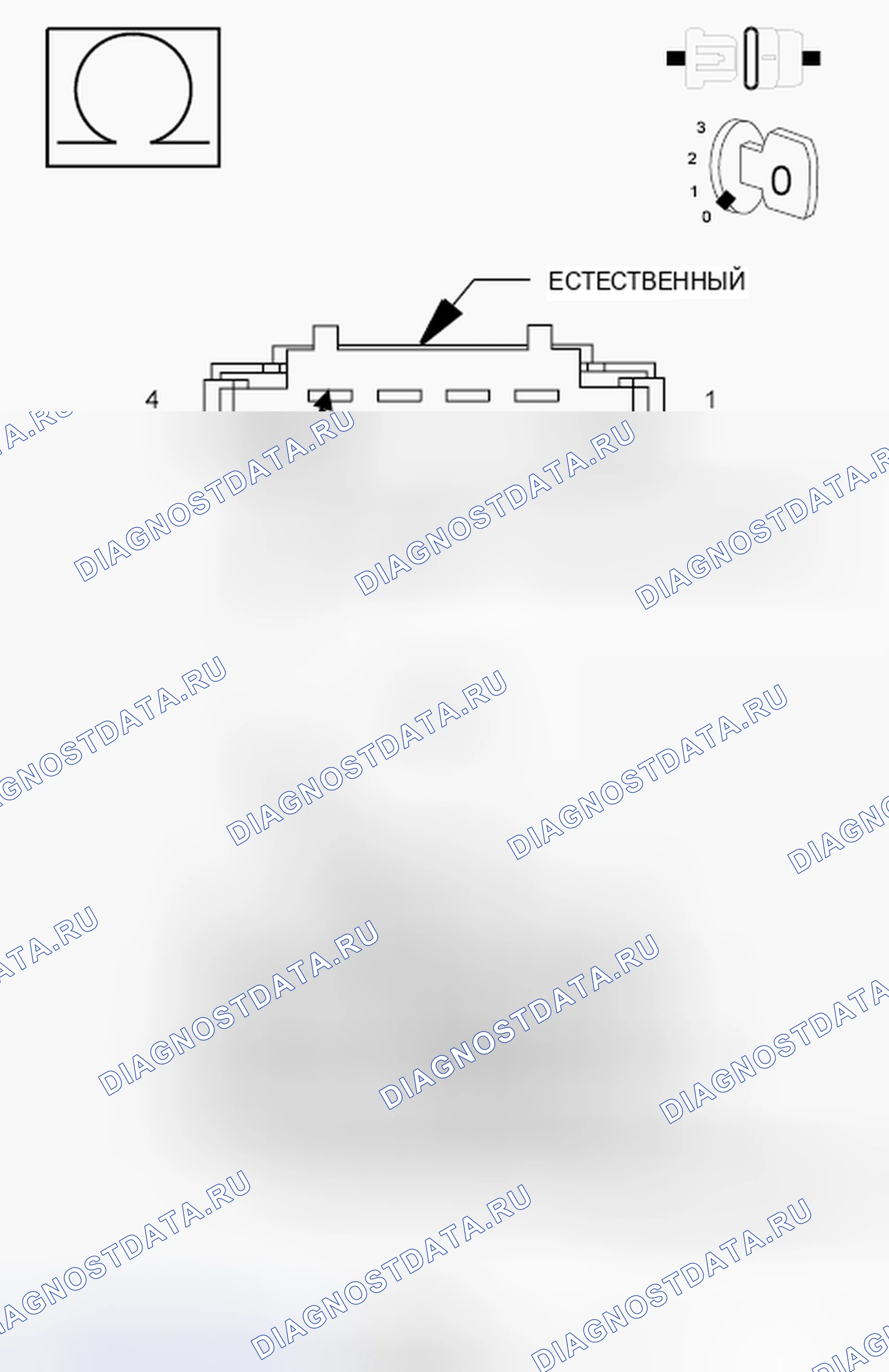 Рис. 89. Dodge Journey I рестайлинг