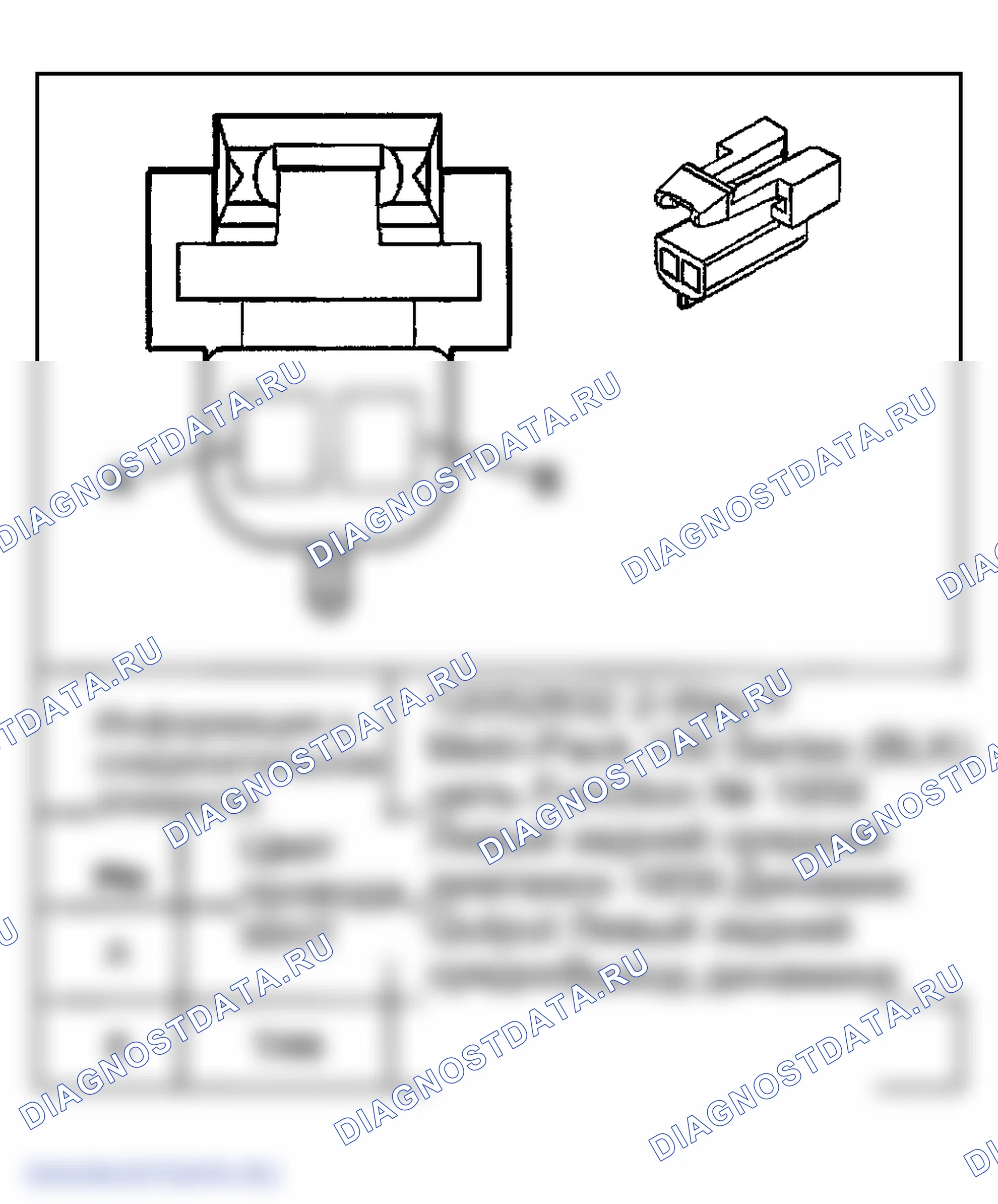 Рис. 42. GMC Savana Special G3500 