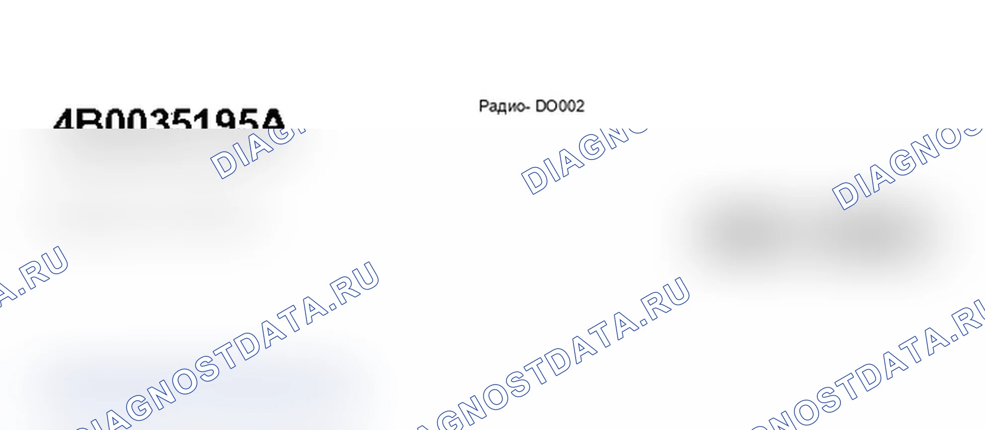 Рис. 8. Audi A6 C5 рестайлинг