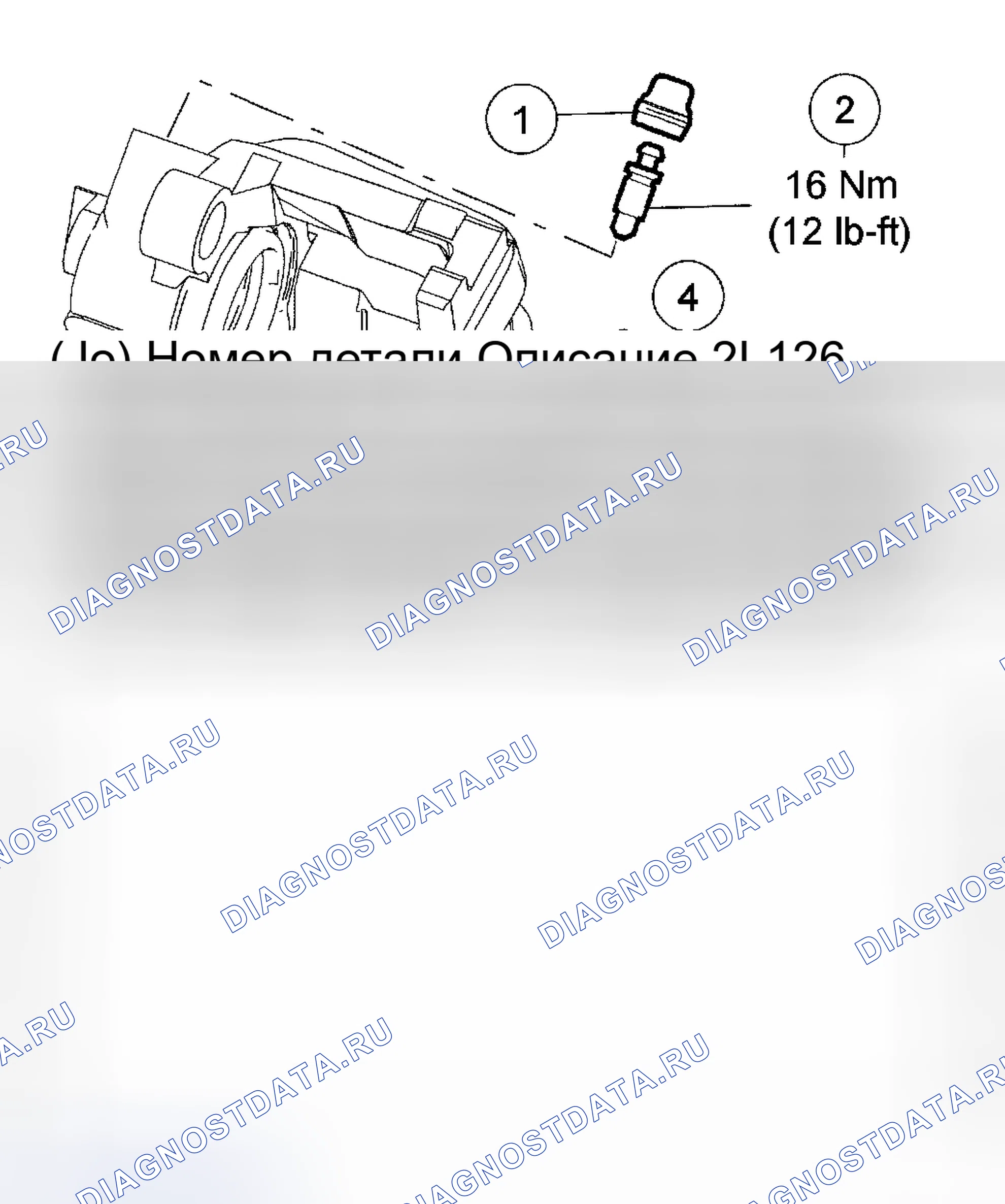 Рис. 5. Hyundai Matrix I