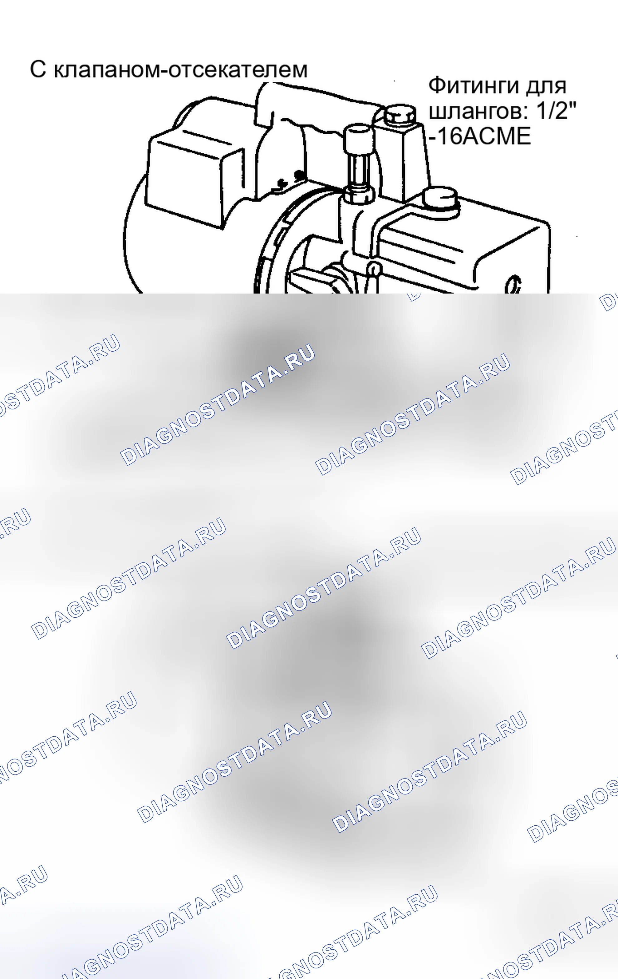 Рис. 175. Honda N-WGN I
