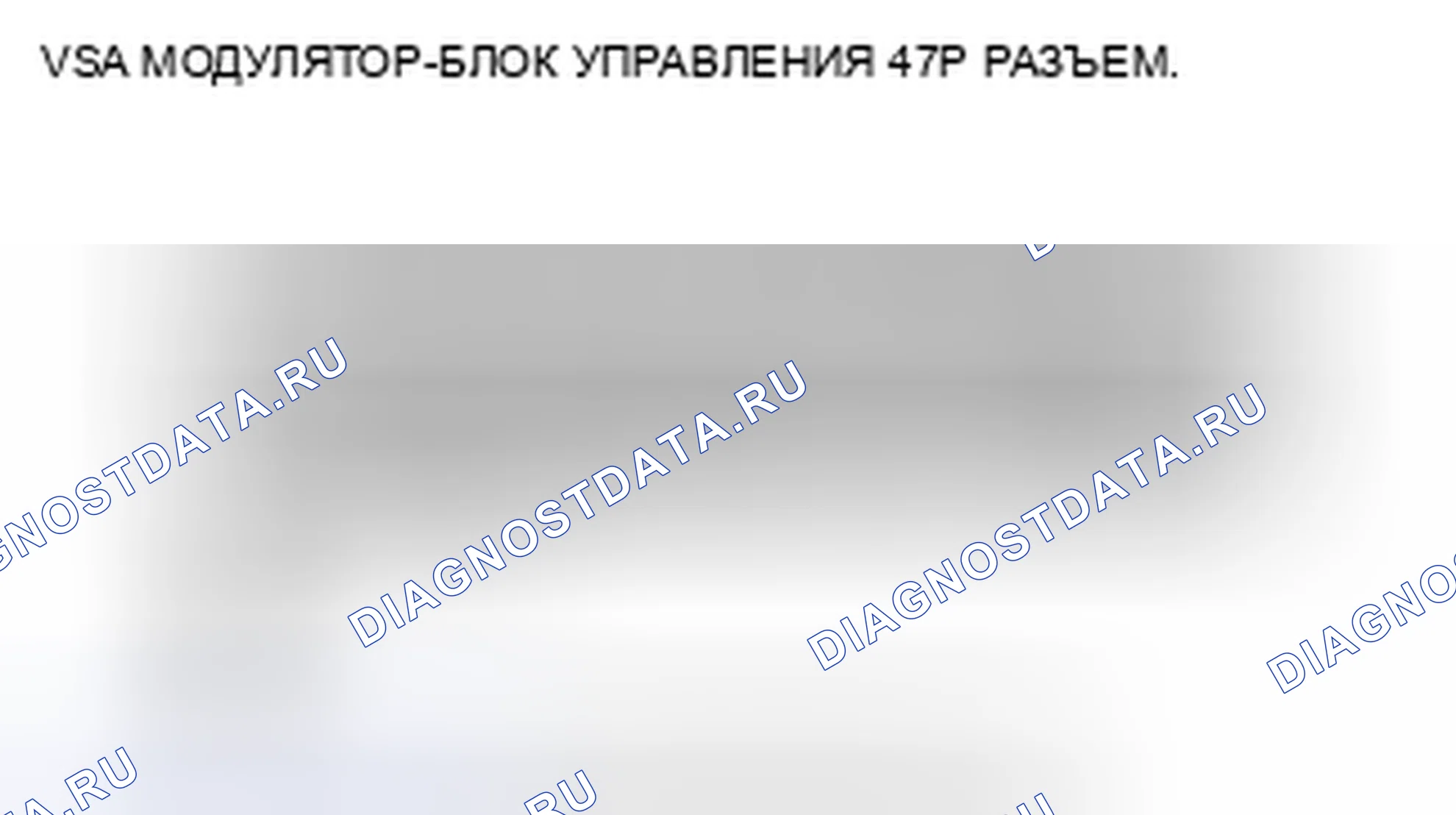 Рис. 27. Honda Insight ZE2 рестайлинг