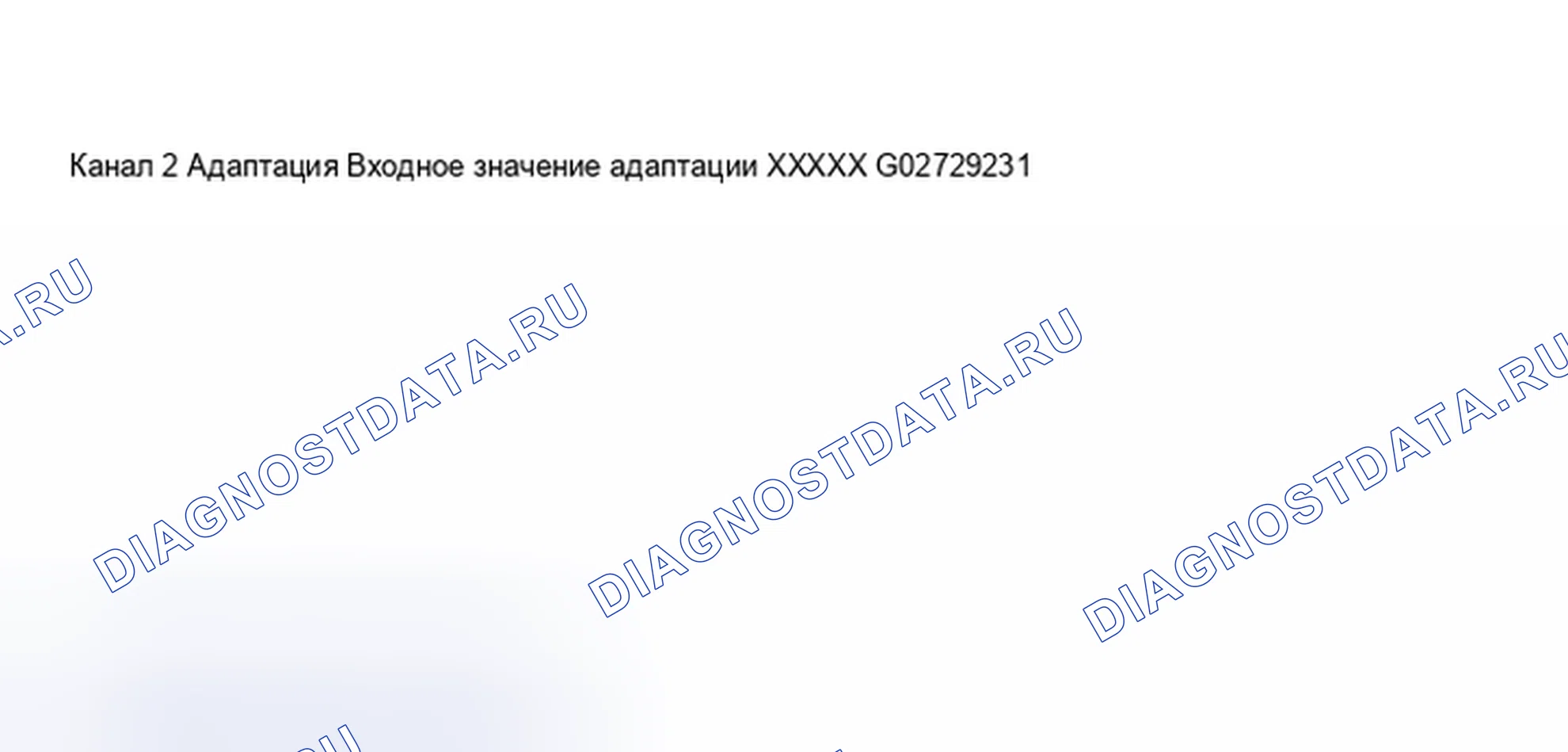 Рис. 95. Audi S8 D2 рестайлинг