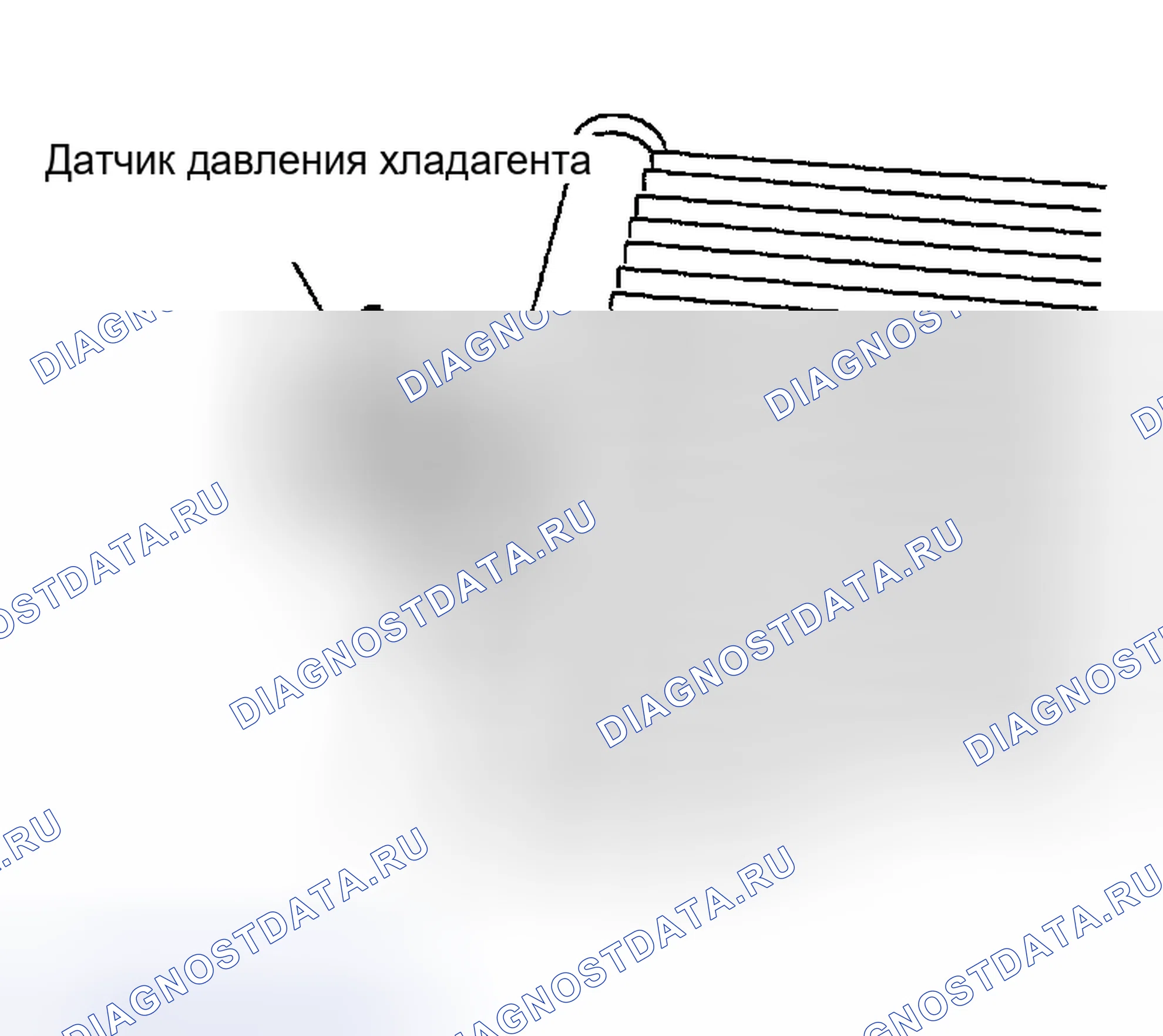 Рис. 230. Nissan Maxima A33