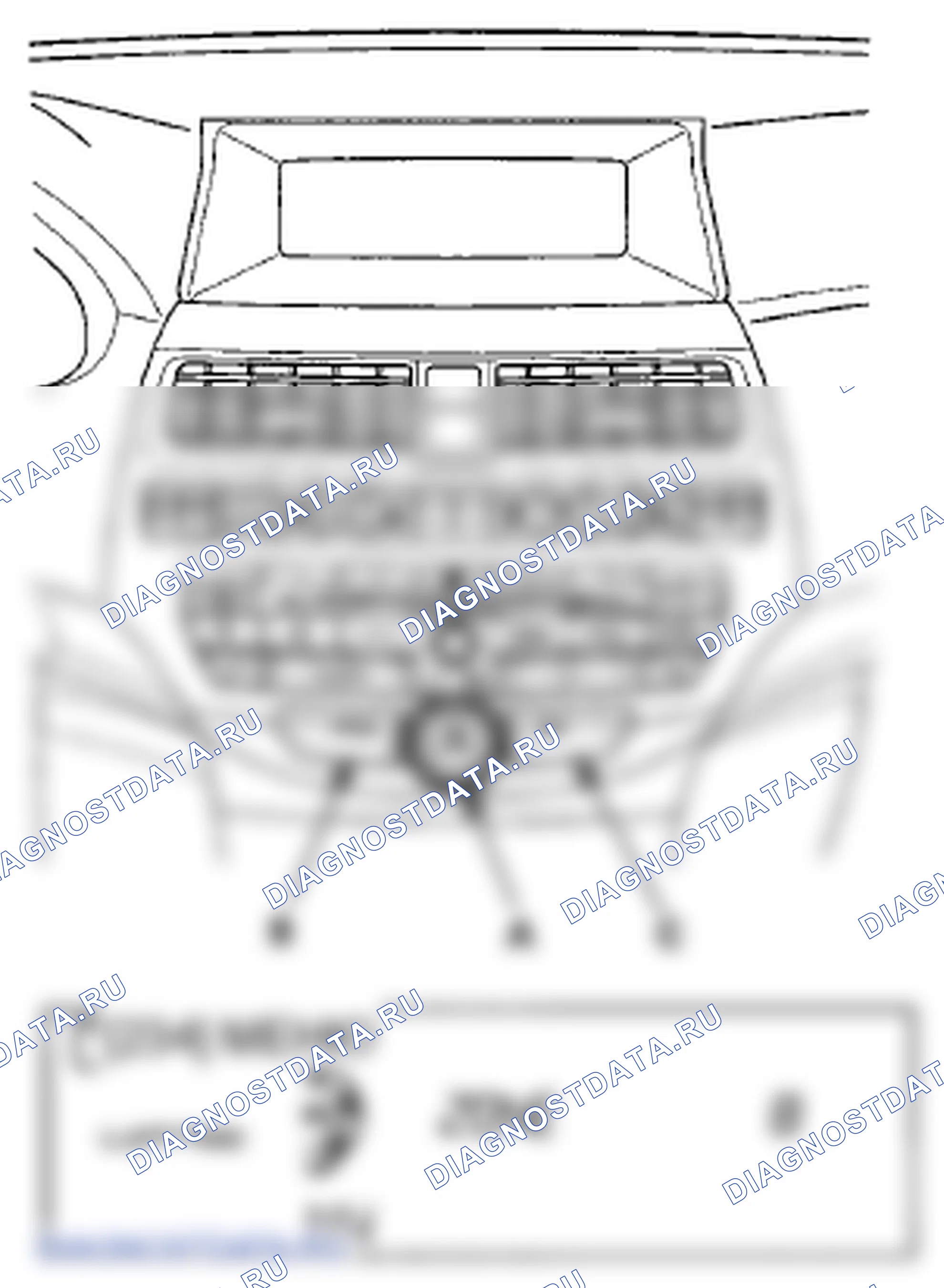 Рис. 199. Honda Crosstour I