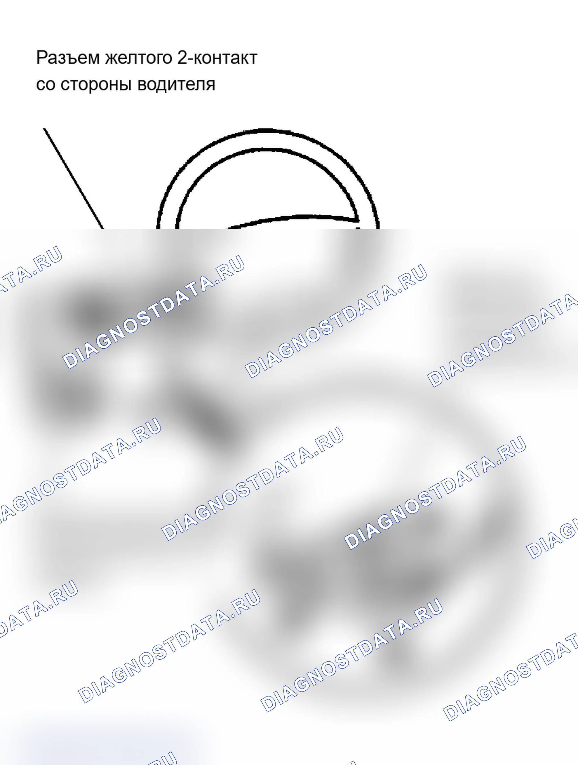 Рис. 34. Pontiac Grand AM V
