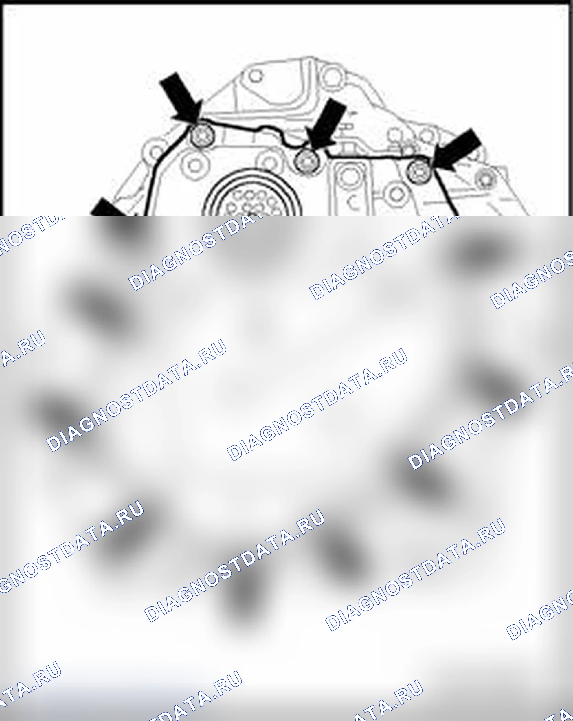 Рис. 484. Audi A6 С6